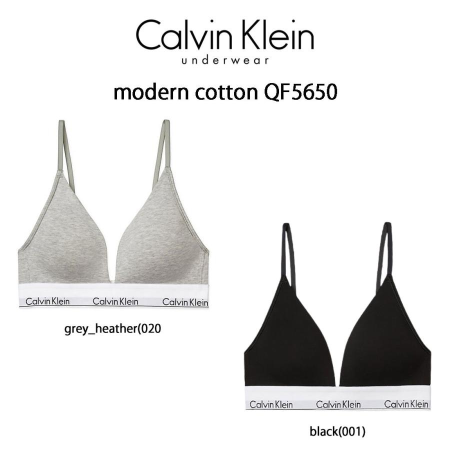 8590 BRA CK_thumbnail_10