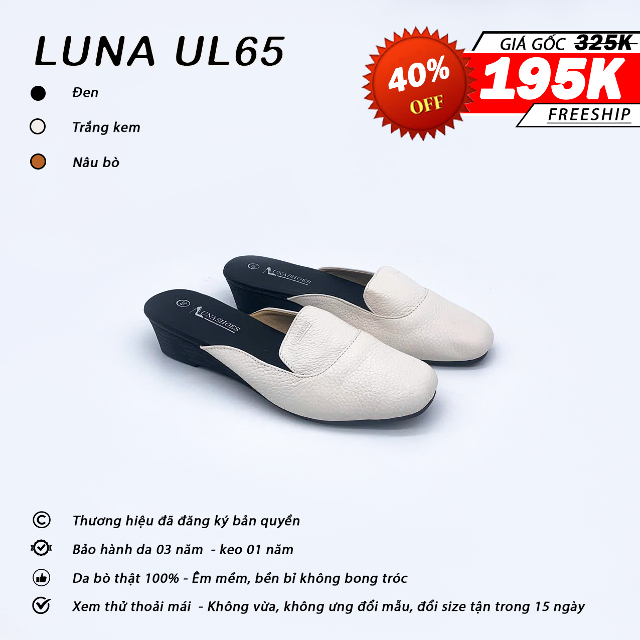 Luna UL65_thumbnail_4