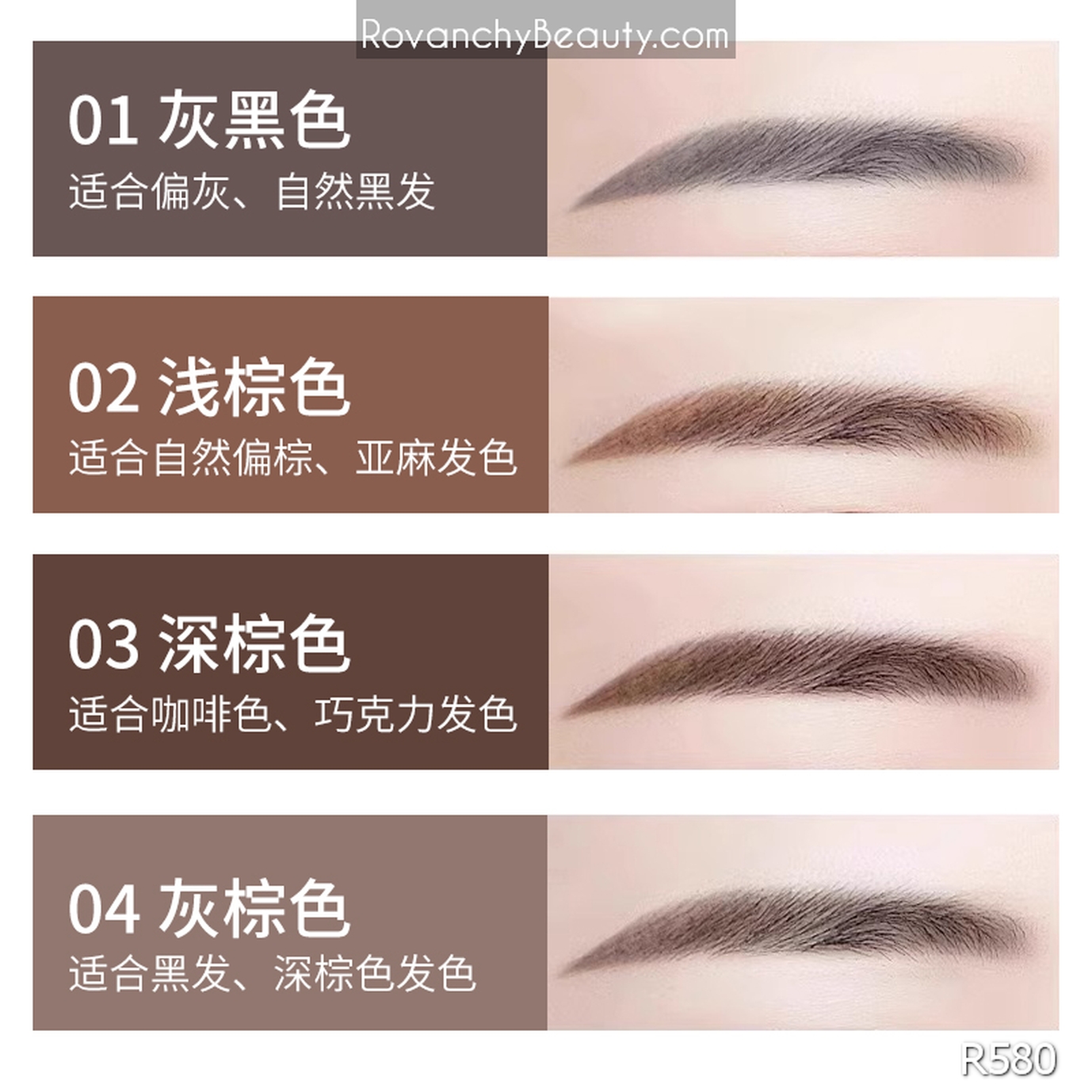 Chì Kẻ Chân Mày R580 ROVANCHY - Tông Màu Tự Nhiên, Dễ Dàng Sử Dụng, Lâu Trôi, Phù Hợp Mọi Loại Da_thumbnail_6