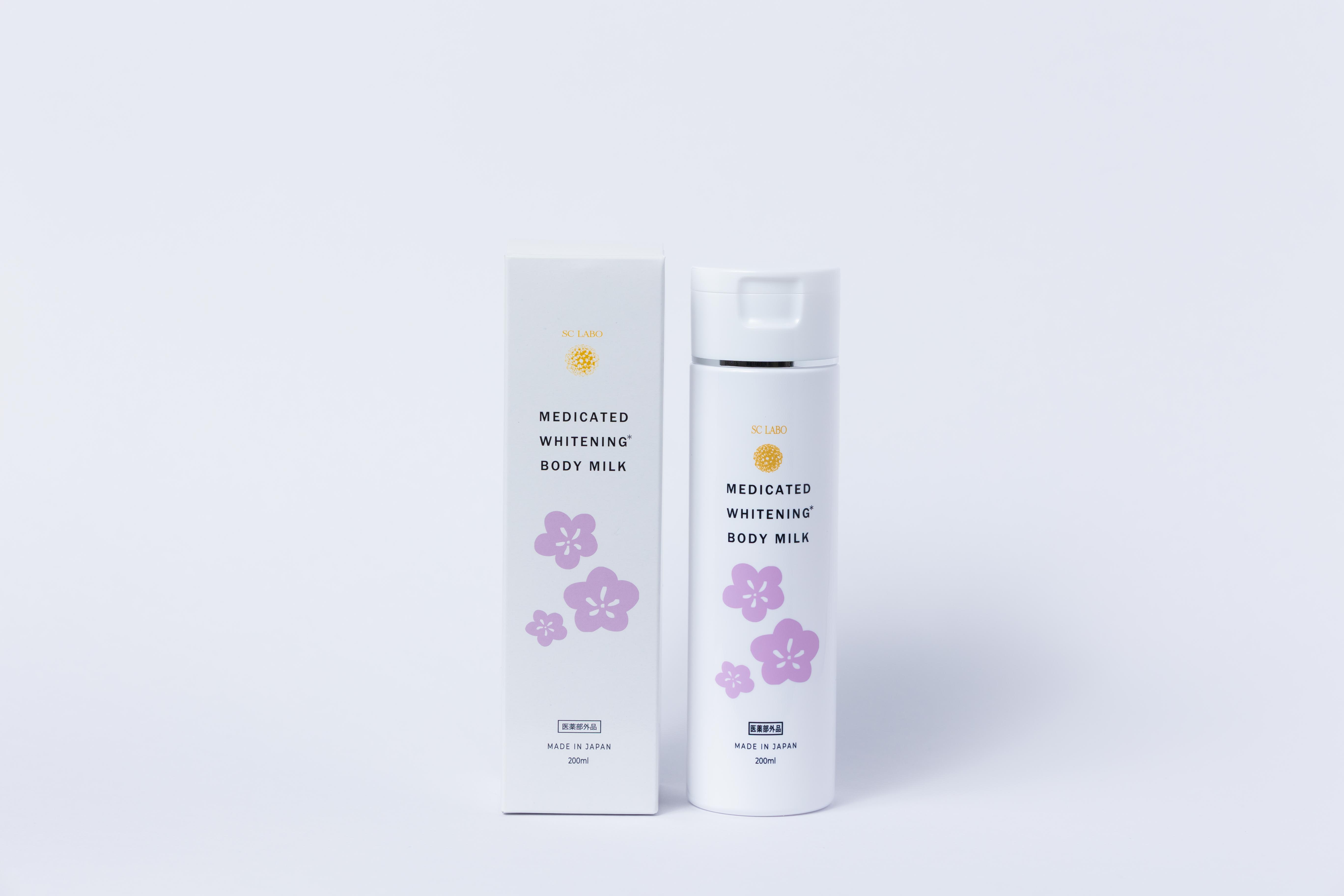 Body milk - Dưỡng trắng toàn thân