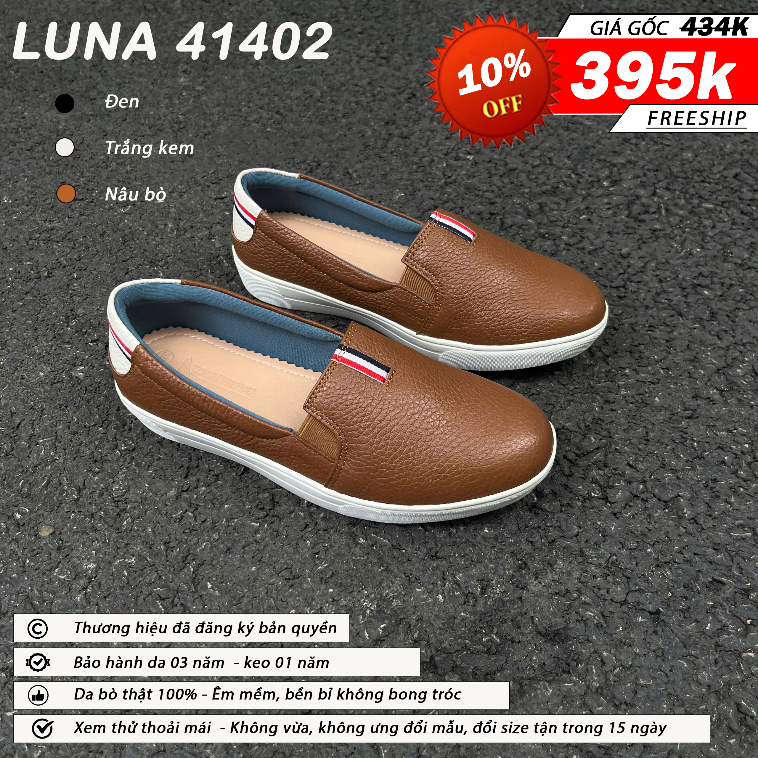 Luna 41402_thumbnail_4