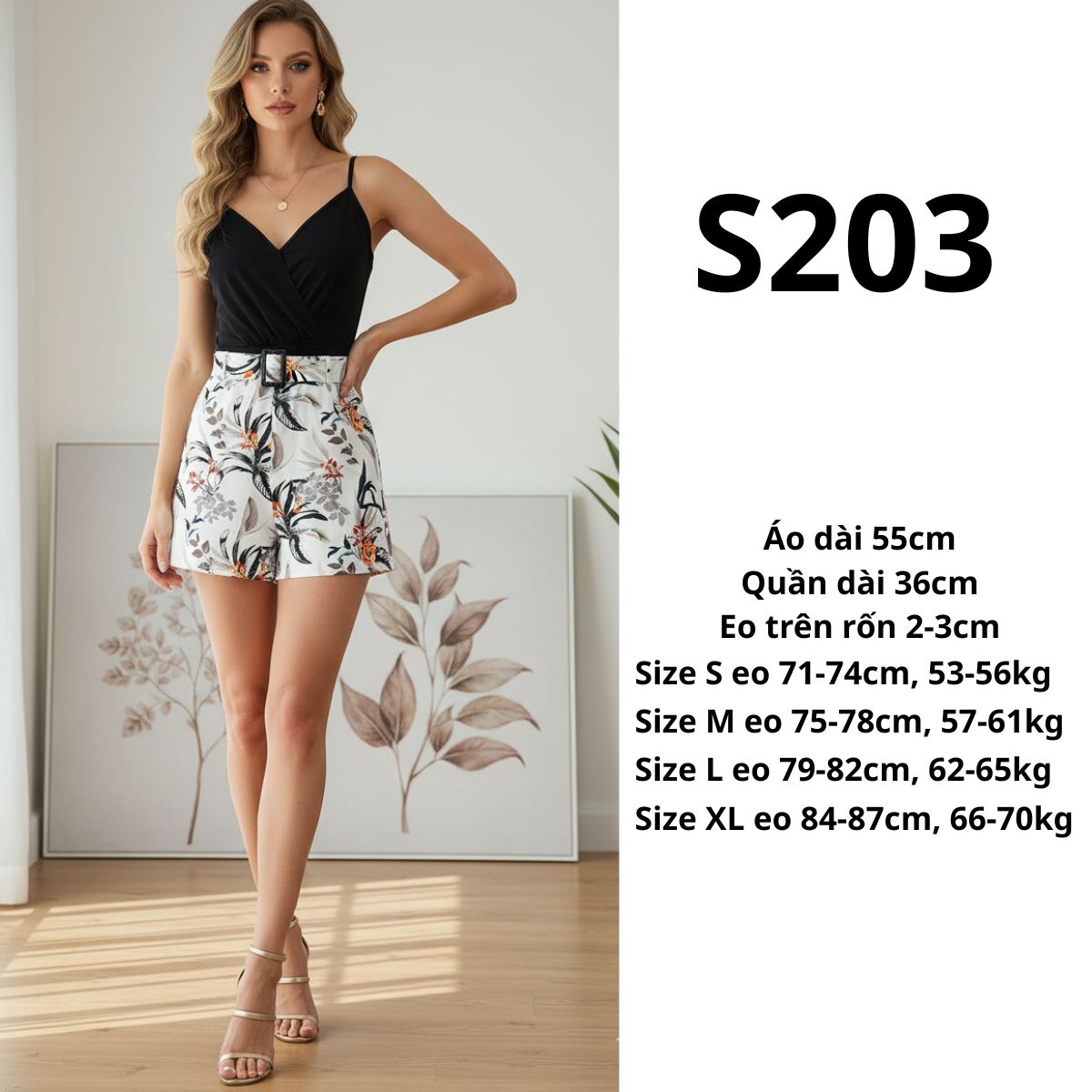S203 - SÉT BỘ 2 DÂY