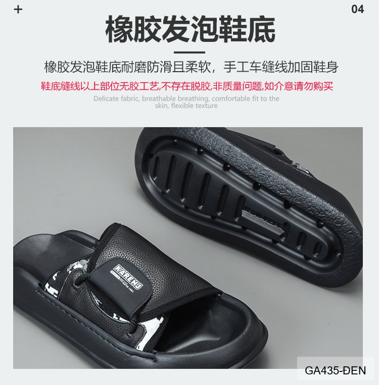 GA435 - Dép nam đế dày thời trang, chất liệu da bò mềm, màu xanh lá và đen_thumbnail_14