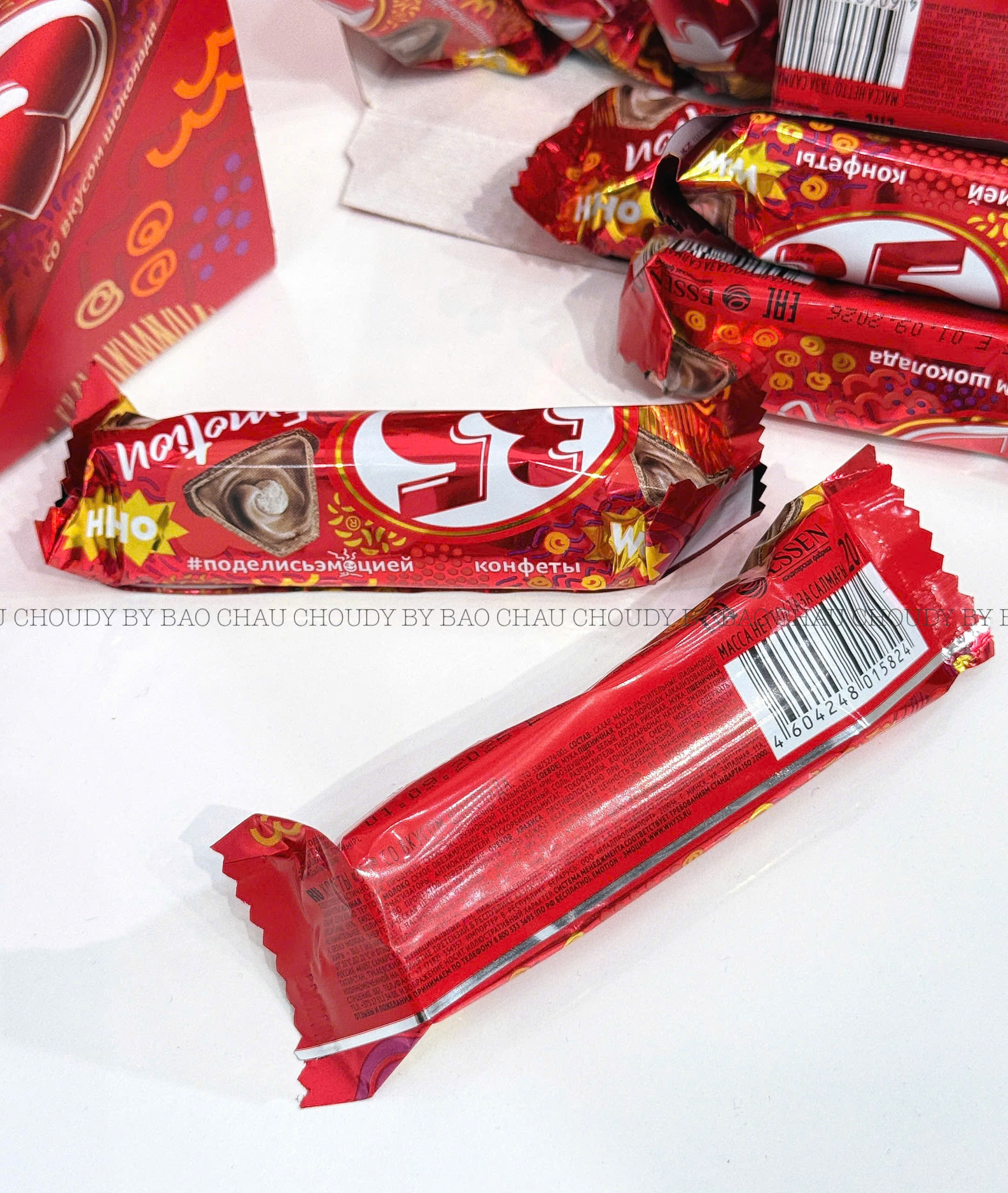 K106 KẸO SOCOLA (500G)_thumbnail_2