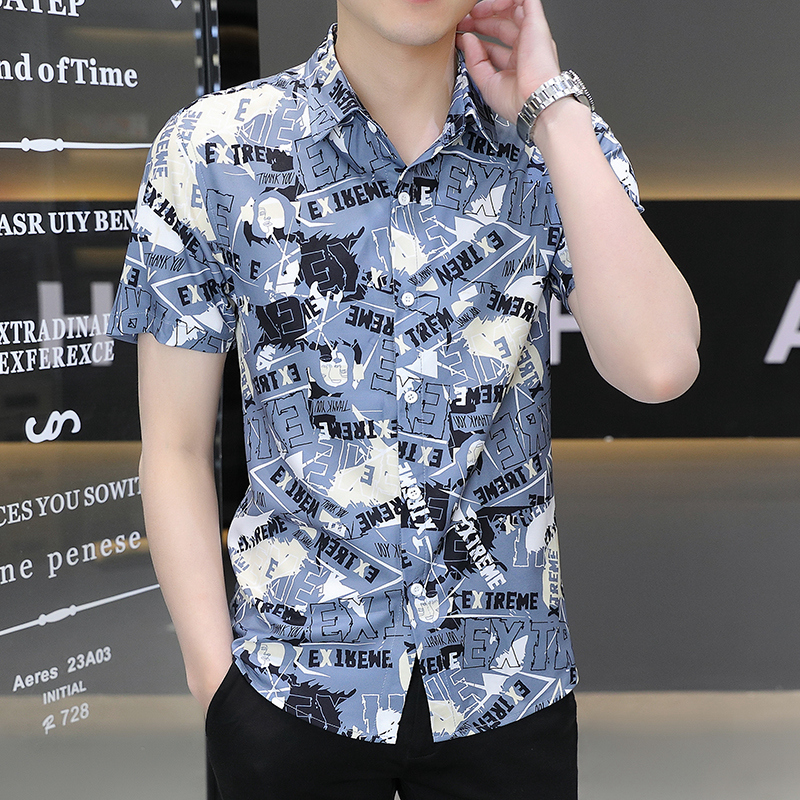 Áo Sơ Mi CuBan Họa Tiết Siêu Thoáng Mát, Mềm Mịn Không Nhăn Không Xù-A51