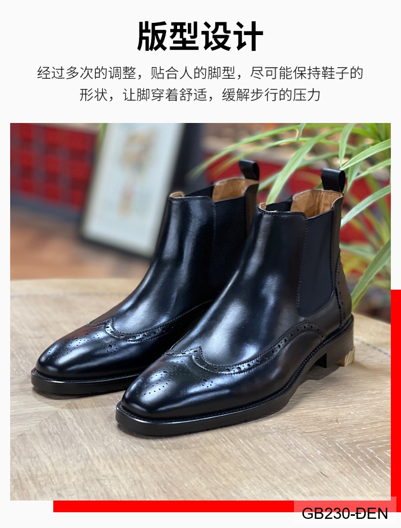 GB230 - Bốt Chelsea Nam Da Bò Phong Cách Anh Quốc Đế Cao 3-5cm_thumbnail_8