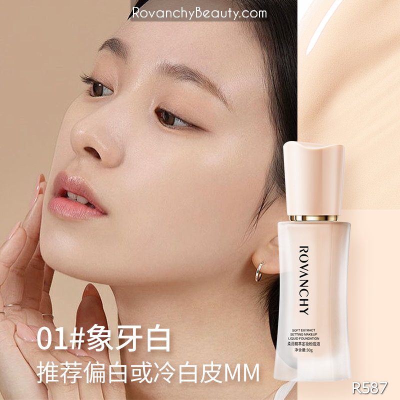 Kem nền làm mềm tinh chất R587 ROVANCHY_thumbnail_1