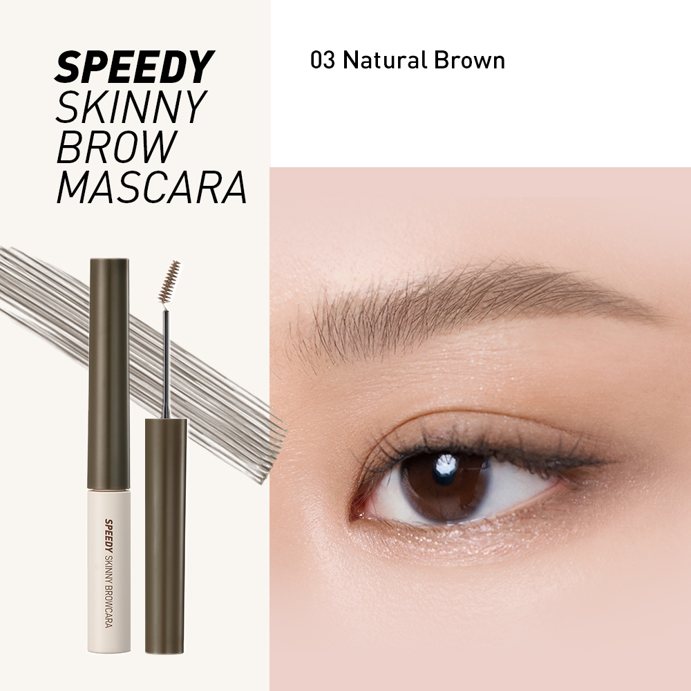 03 Natural Brown