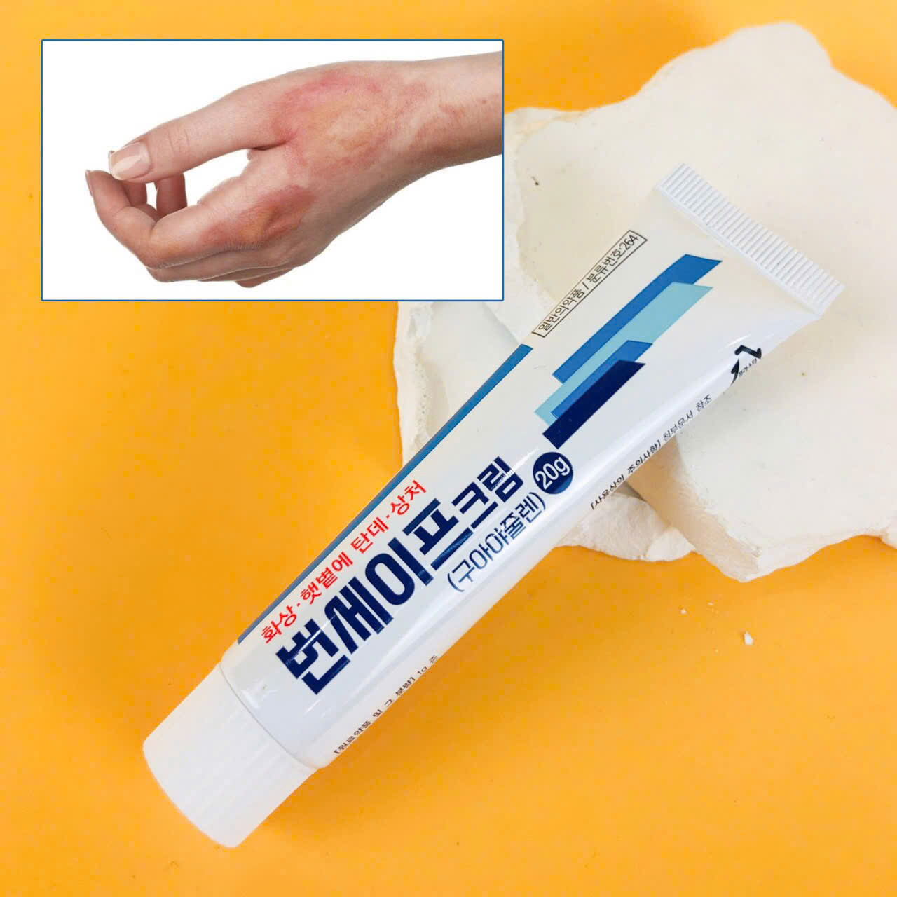 KEM BOI DIEU TRI BONG KWANGDONG_thumbnail_4