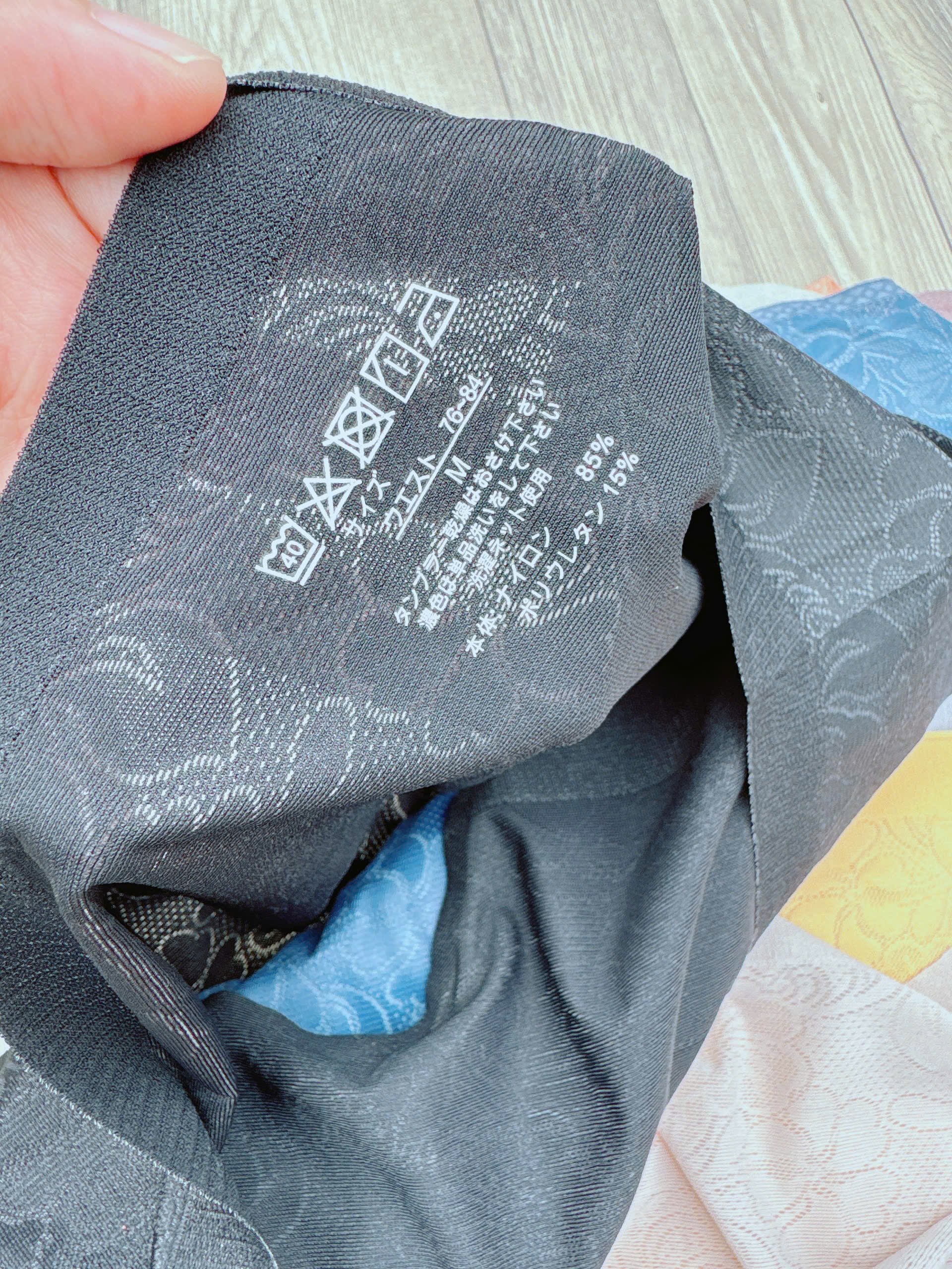 Q559 Quần chip Ren mịn_thumbnail_5