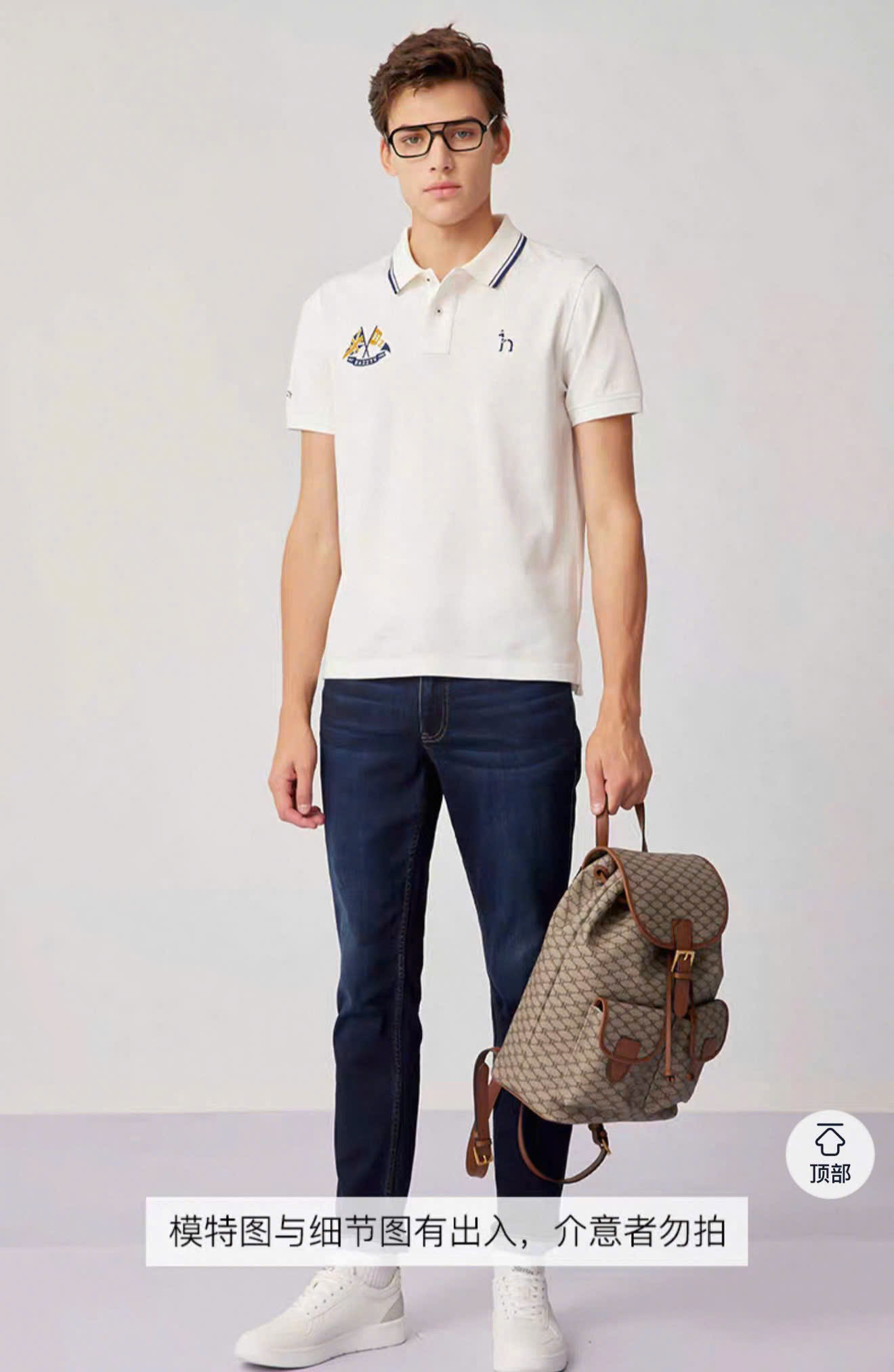 AO THUN HAZZYS_thumbnail_9