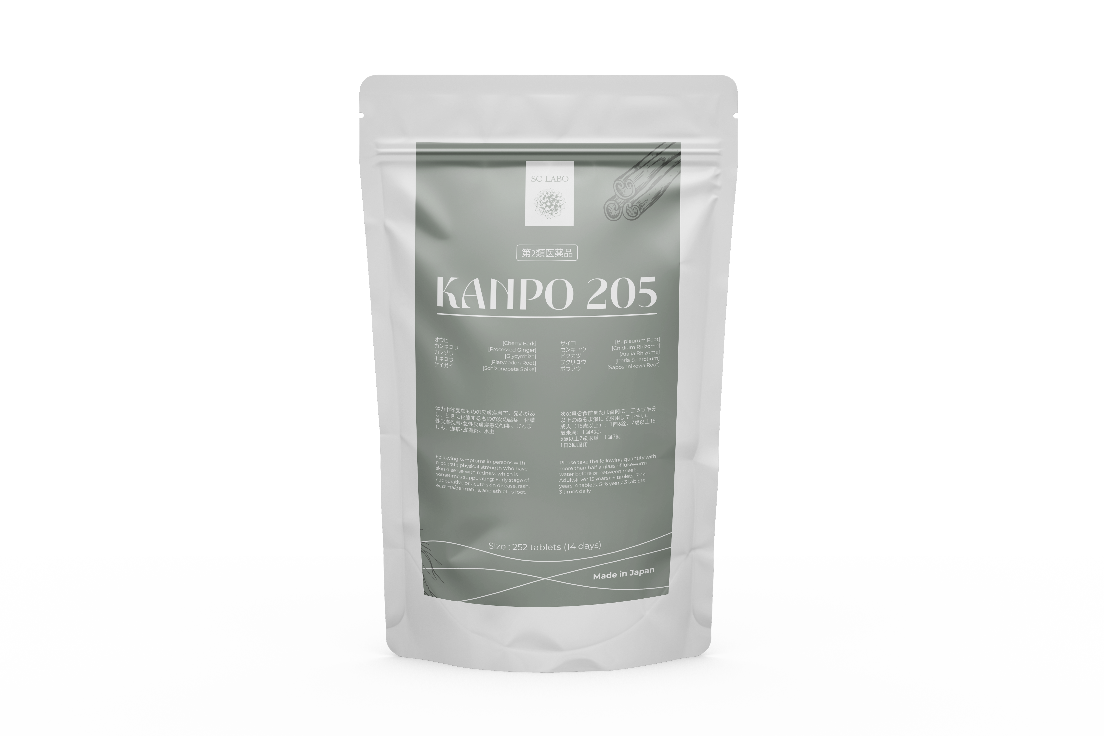 Kanpo 205 - Trị mụn viêm, mụn mủ, giải độc, thanh nhiệt_thumbnail_6