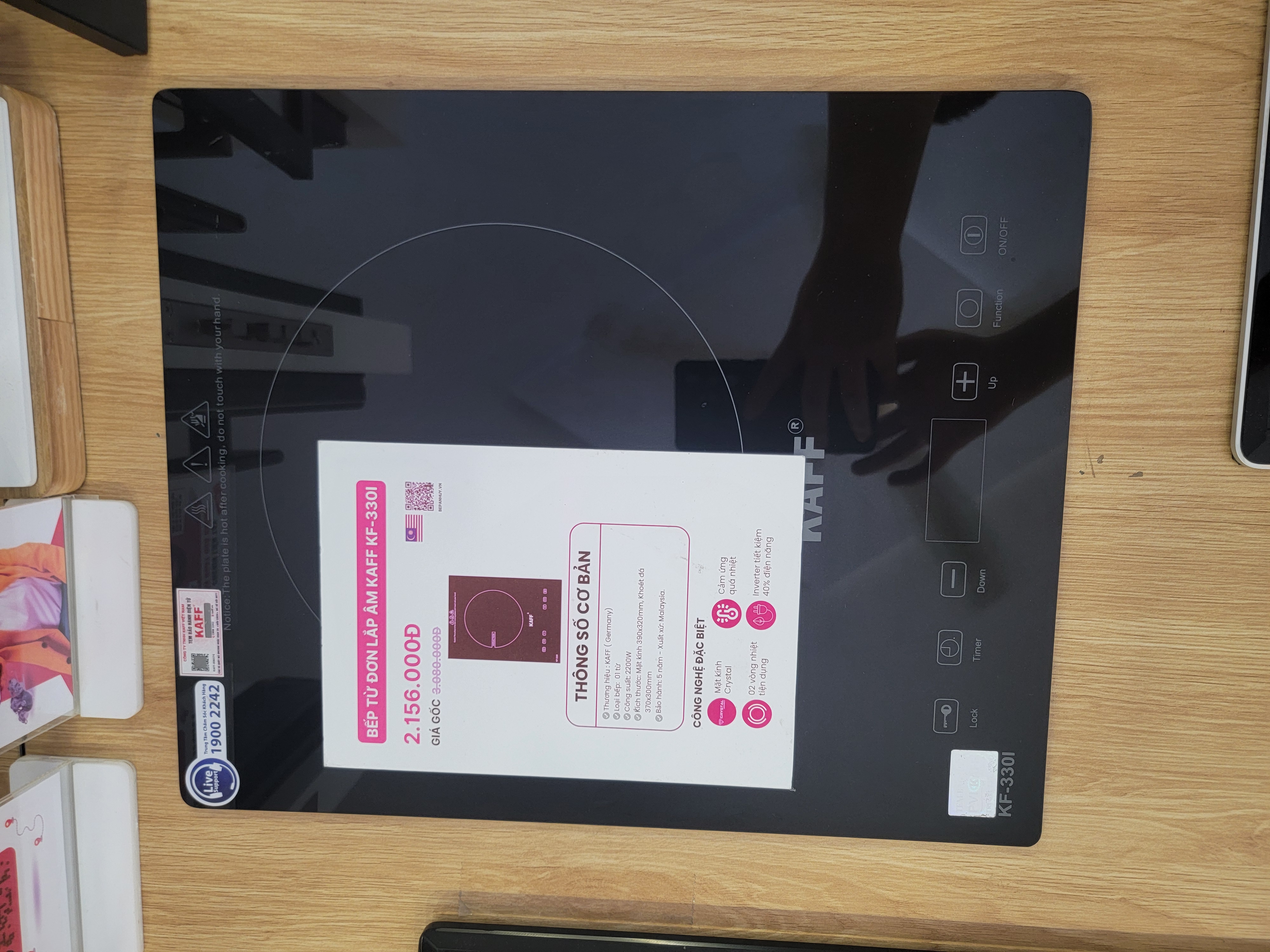 Bếp Từ Đơn Âm KAFF KF-330I trưng bày_thumbnail_2