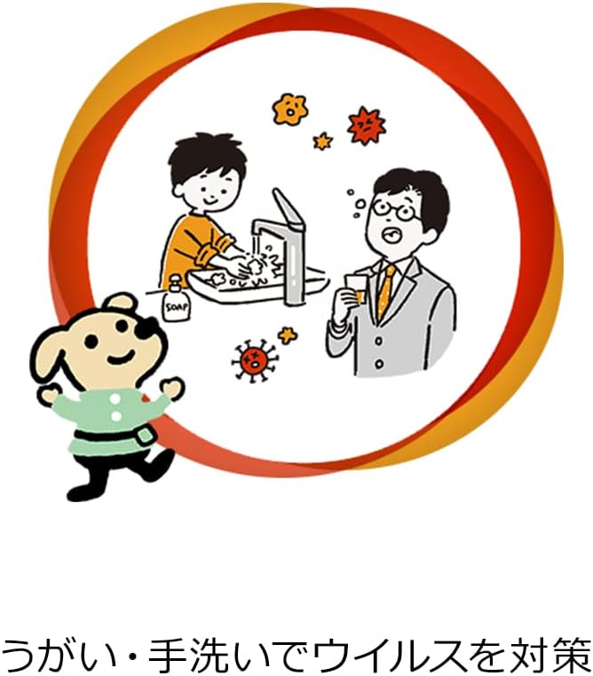 Nước súc miệng sát khuẩn_thumbnail_4