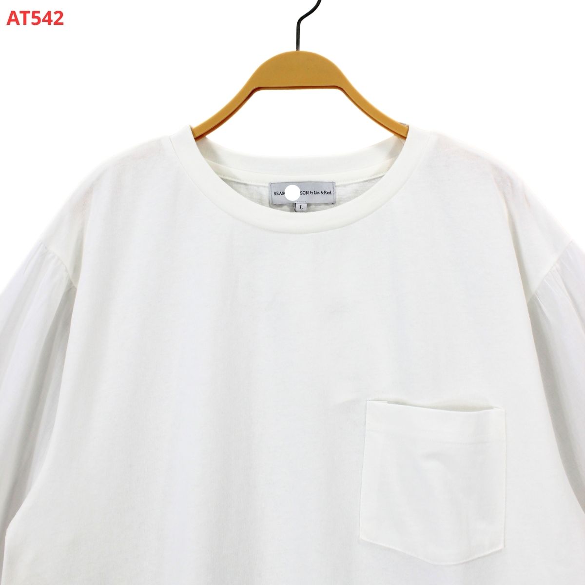 AT542 ÁO NHẬT_thumbnail_3