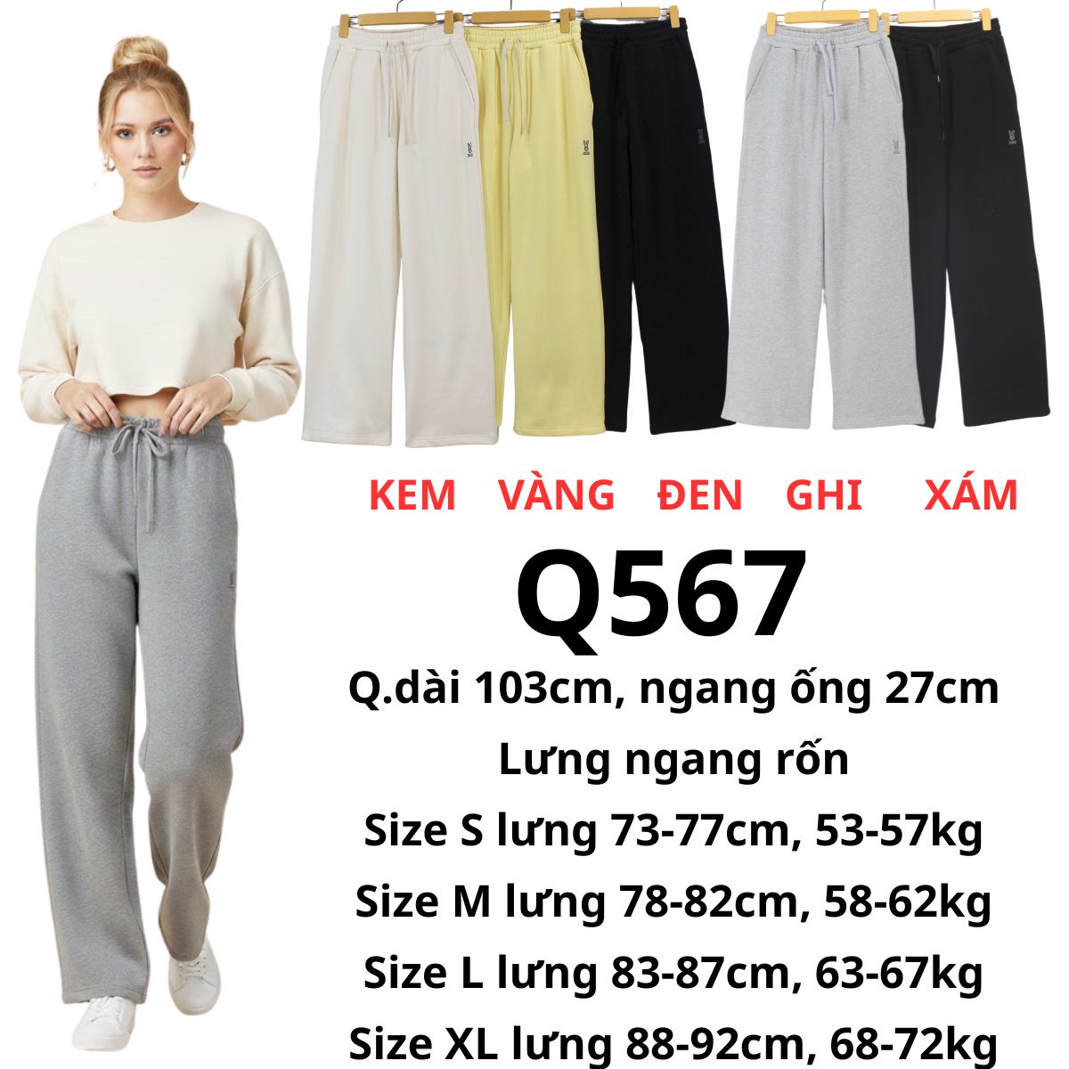 Q567 Quần thun nỉ