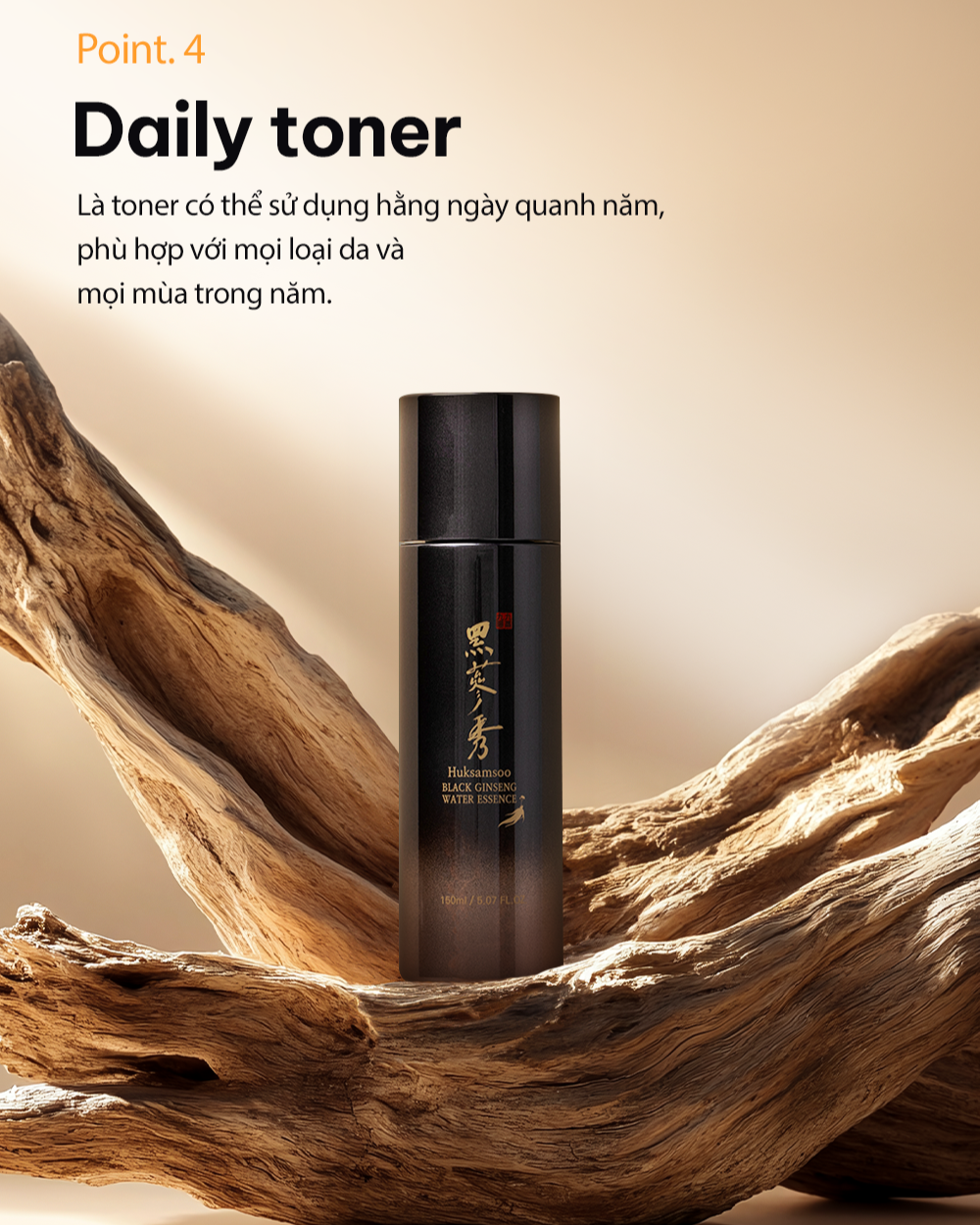 COMBO HUKSAMSOO BLACK GINSENG PREMIUM ANTI-AGING & OIL CONTROL SKINCARE - Bộ Chăm Sóc Da Dầu Lão Hoá Cao Cấp Hắc Sâm - Chiết Xuất Hắc Sâm, Niacinamide, Panthenol -  [HSS009]_thumbnail_7