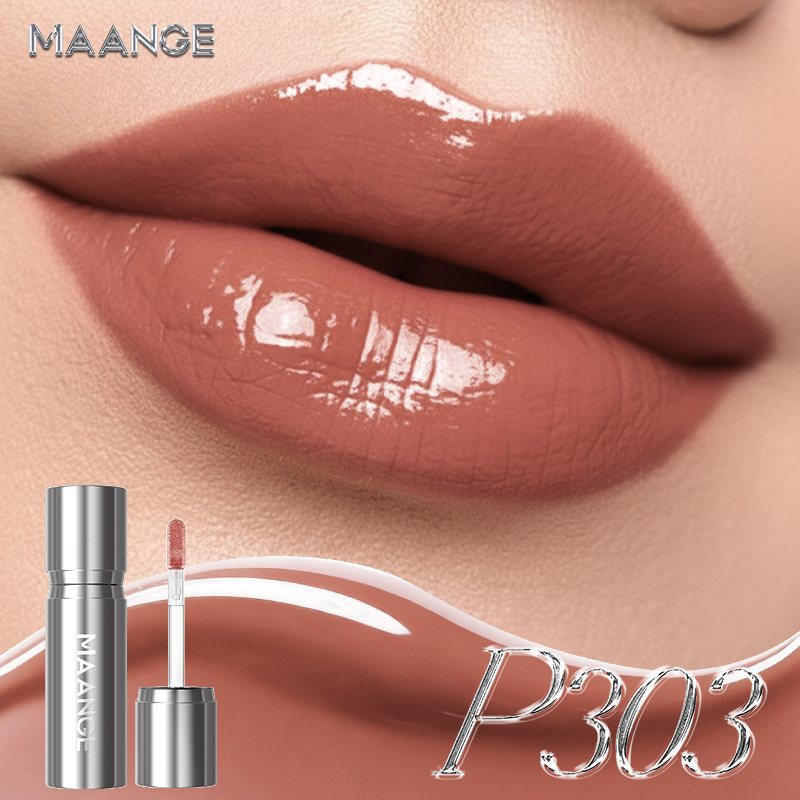 MAANGE Satin Glow Lip Tint_thumbnail_18