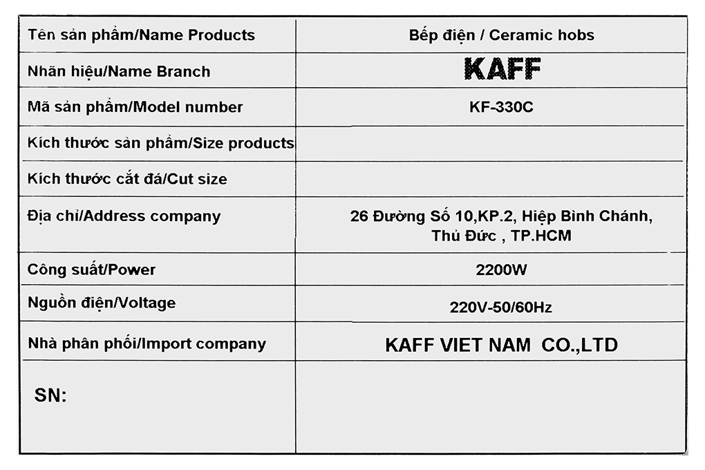 Bếp hồng ngoại đơn lắp âm KAFF KF-330C_thumbnail_8