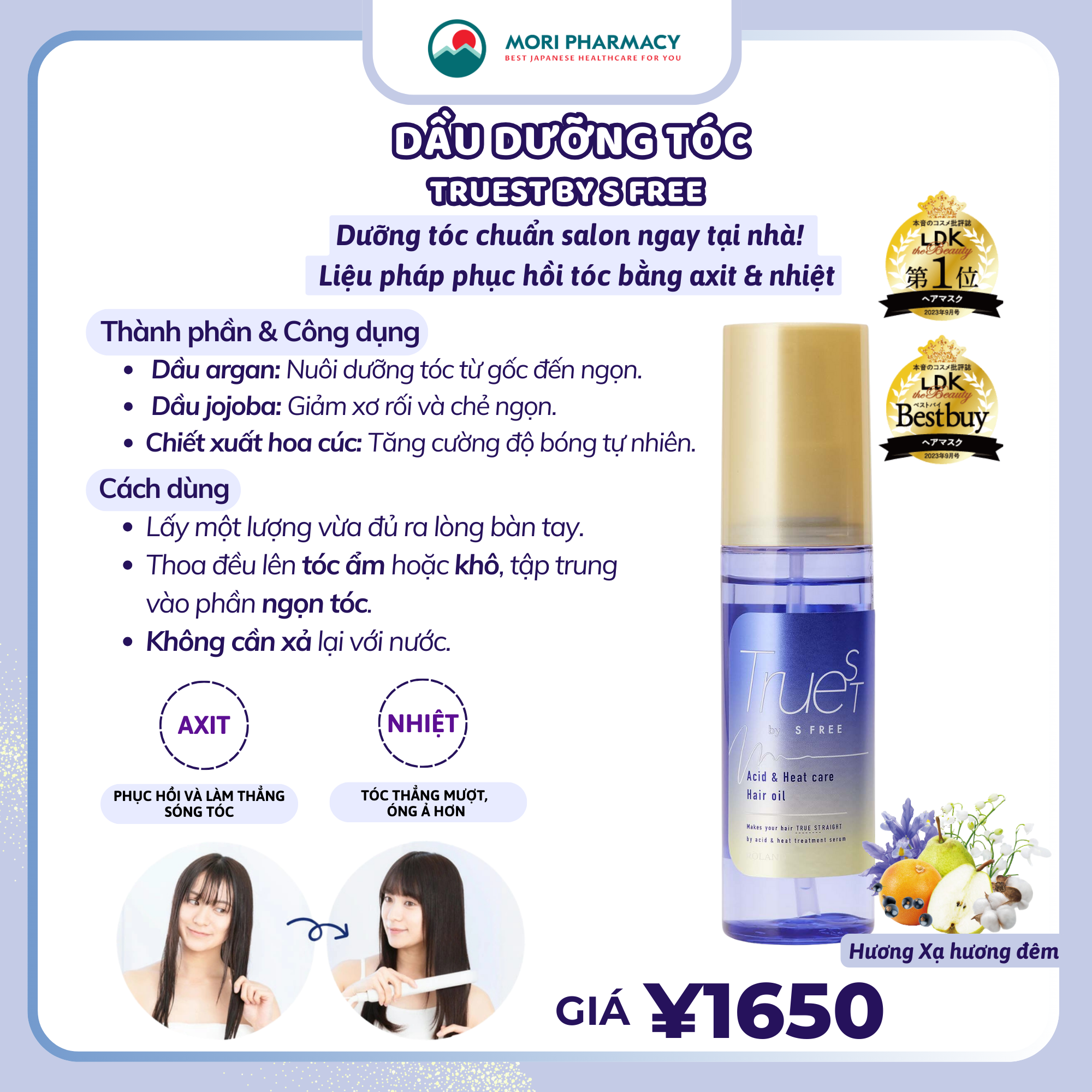 Dầu dưỡng tóc hư tổn ( tím)