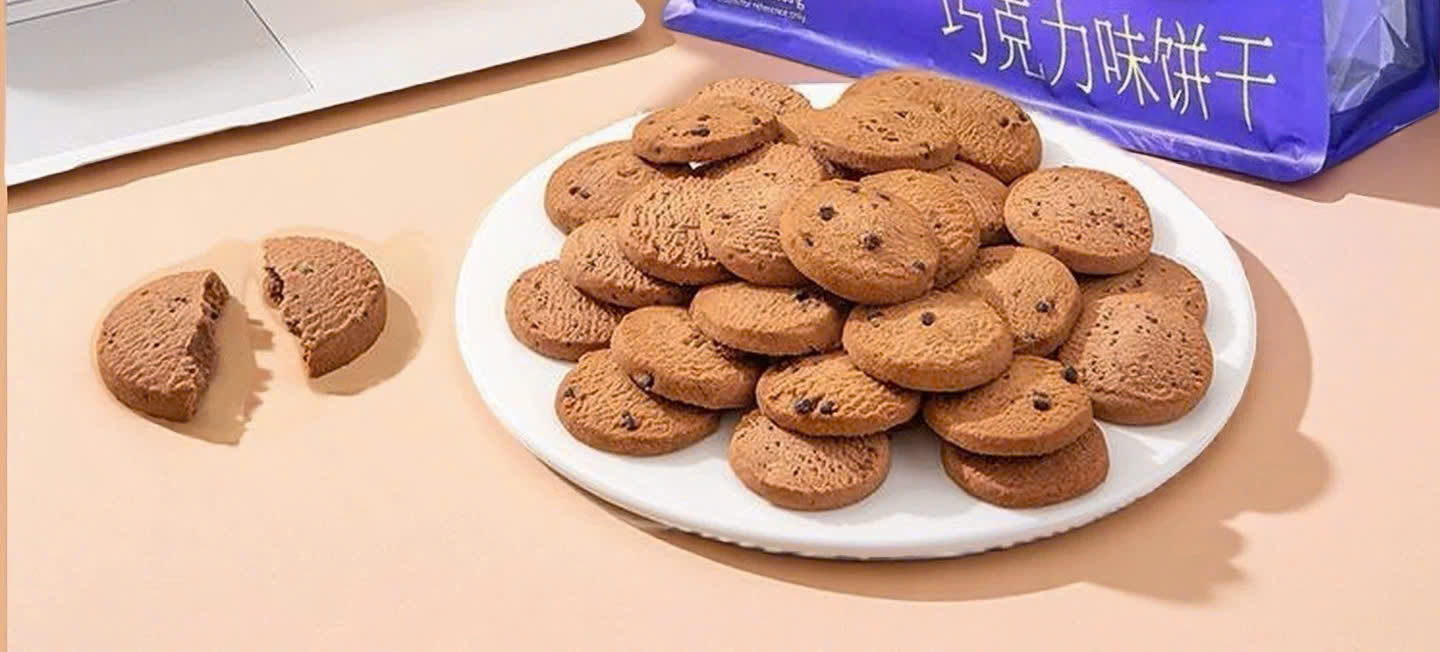 BÁNH QUY CACAO SOCOLA_thumbnail_1