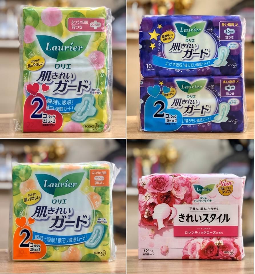 MG35 - MUA 1 TẶNG 2 BĂNG VỆ SINH NHẬT