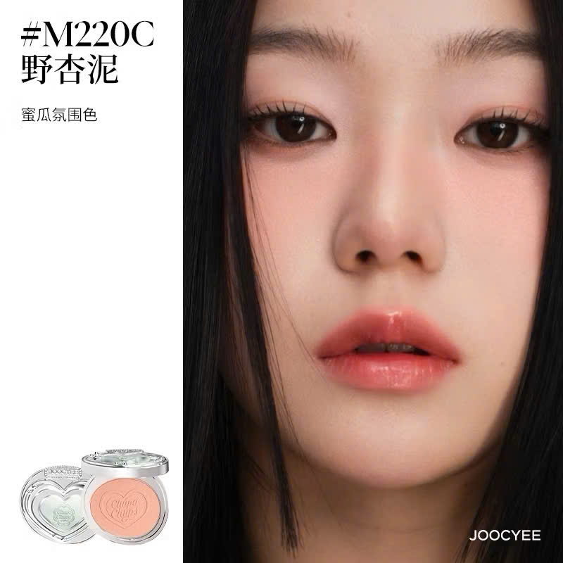 Phấn Má Hồng JOOCYEE X CHUPA CHUPS_thumbnail_2