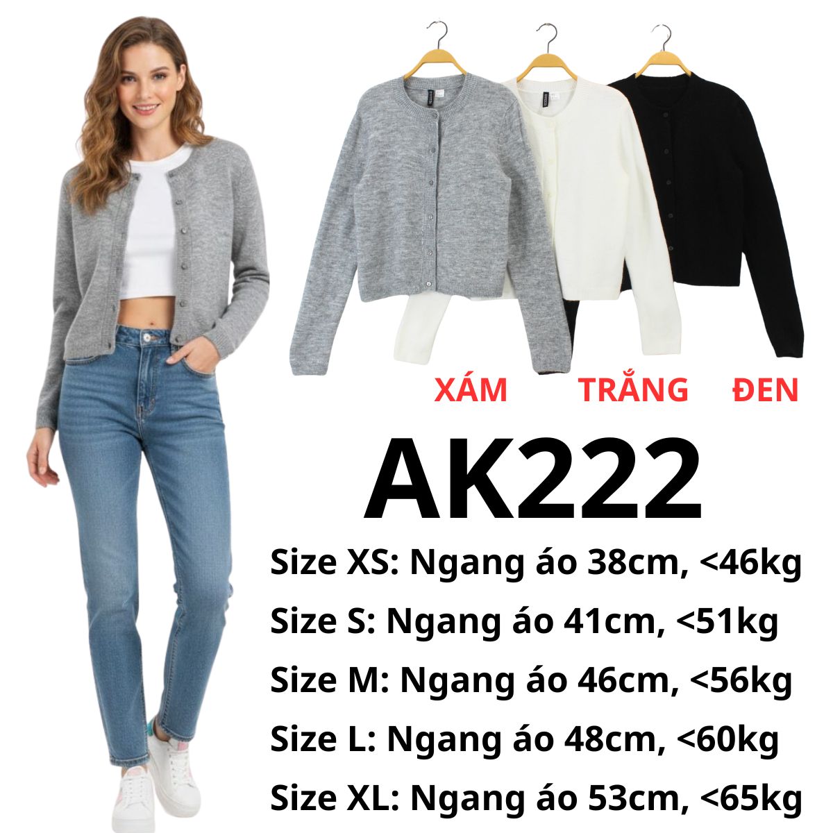 AK222 -ÁO KHOÁC LEN CARDIGAN