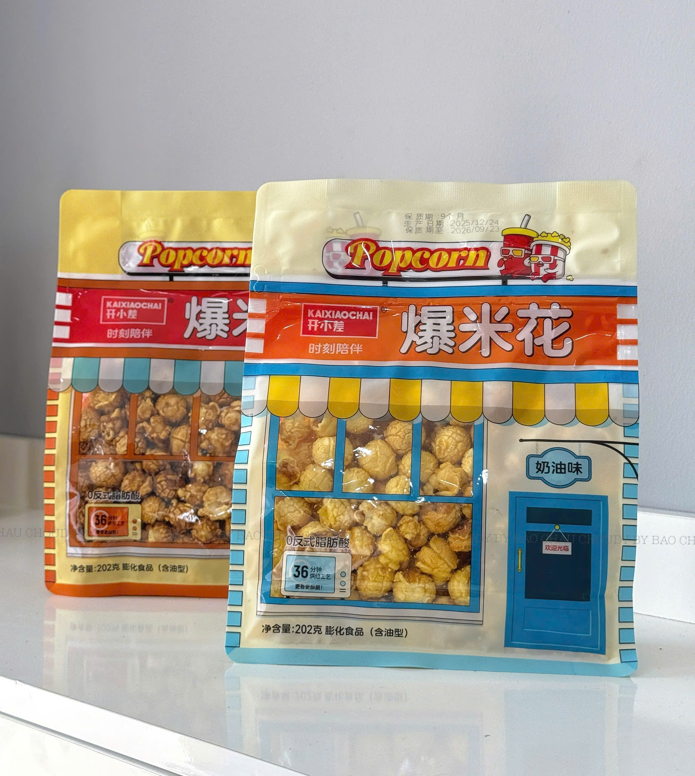 S23 SET 2 BỊCH BỎNG NGÔ