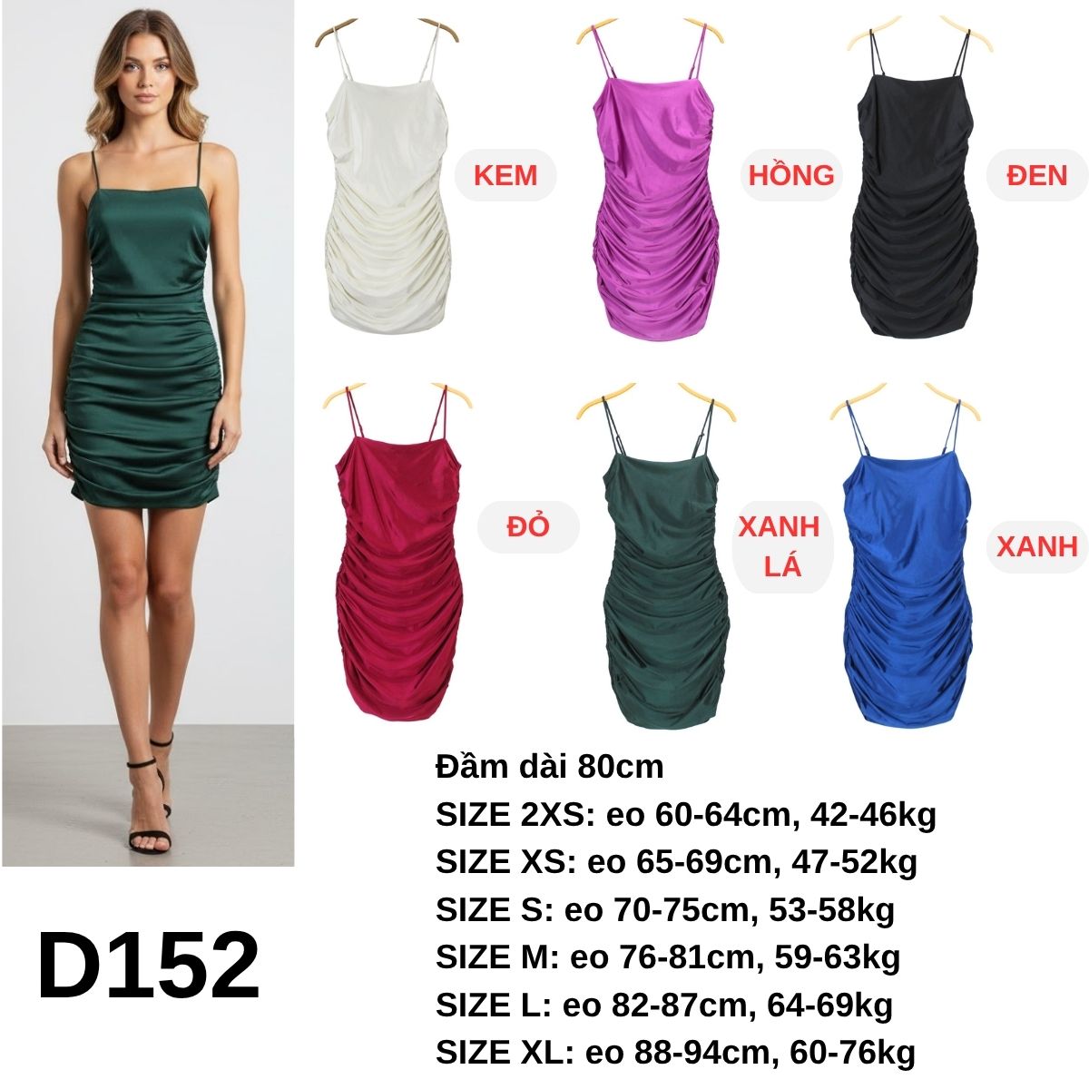 D152 Đầm 2 dây thun lụa