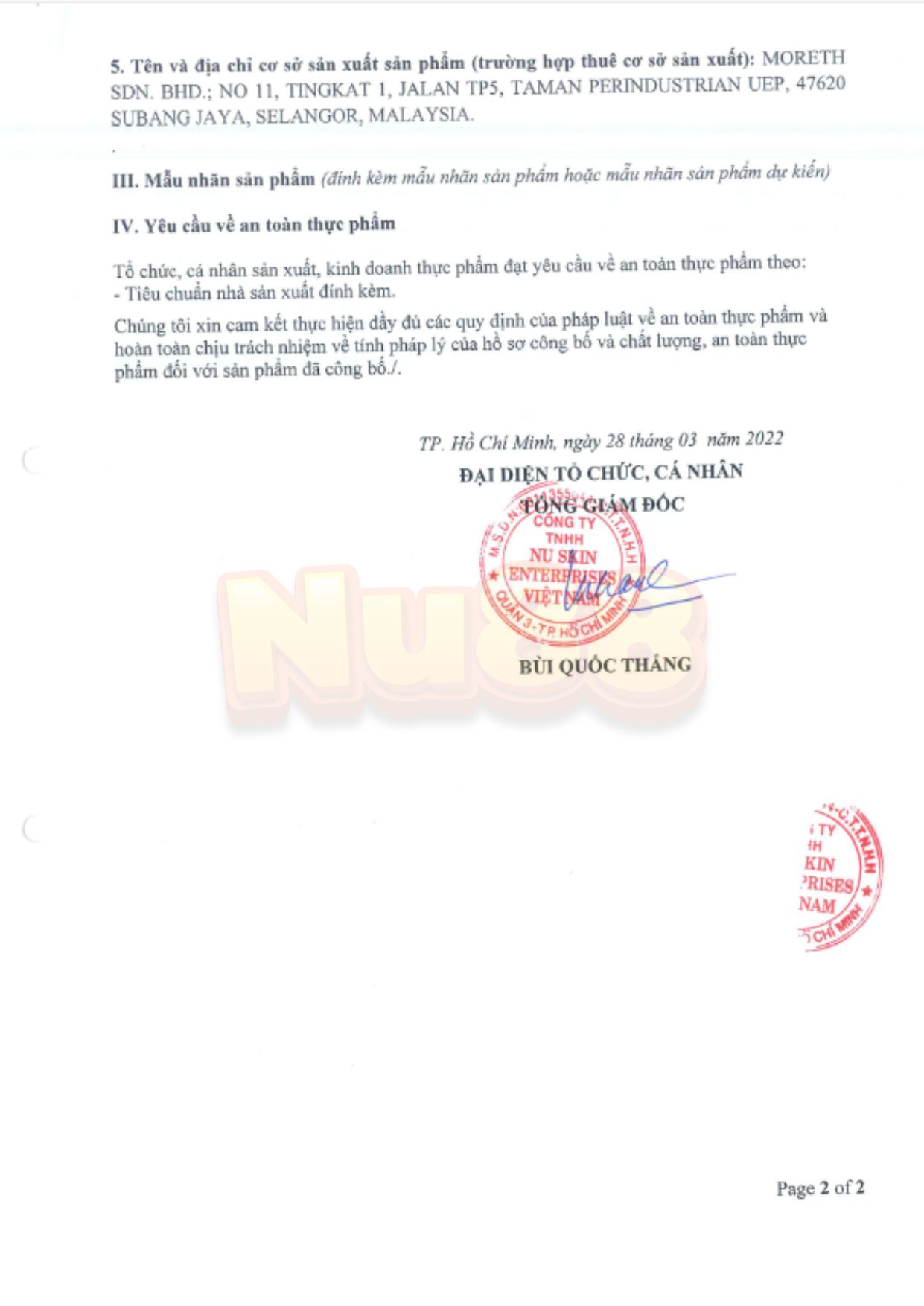 Thực phẩm bổ sung TRGO Protein+_thumbnail_6