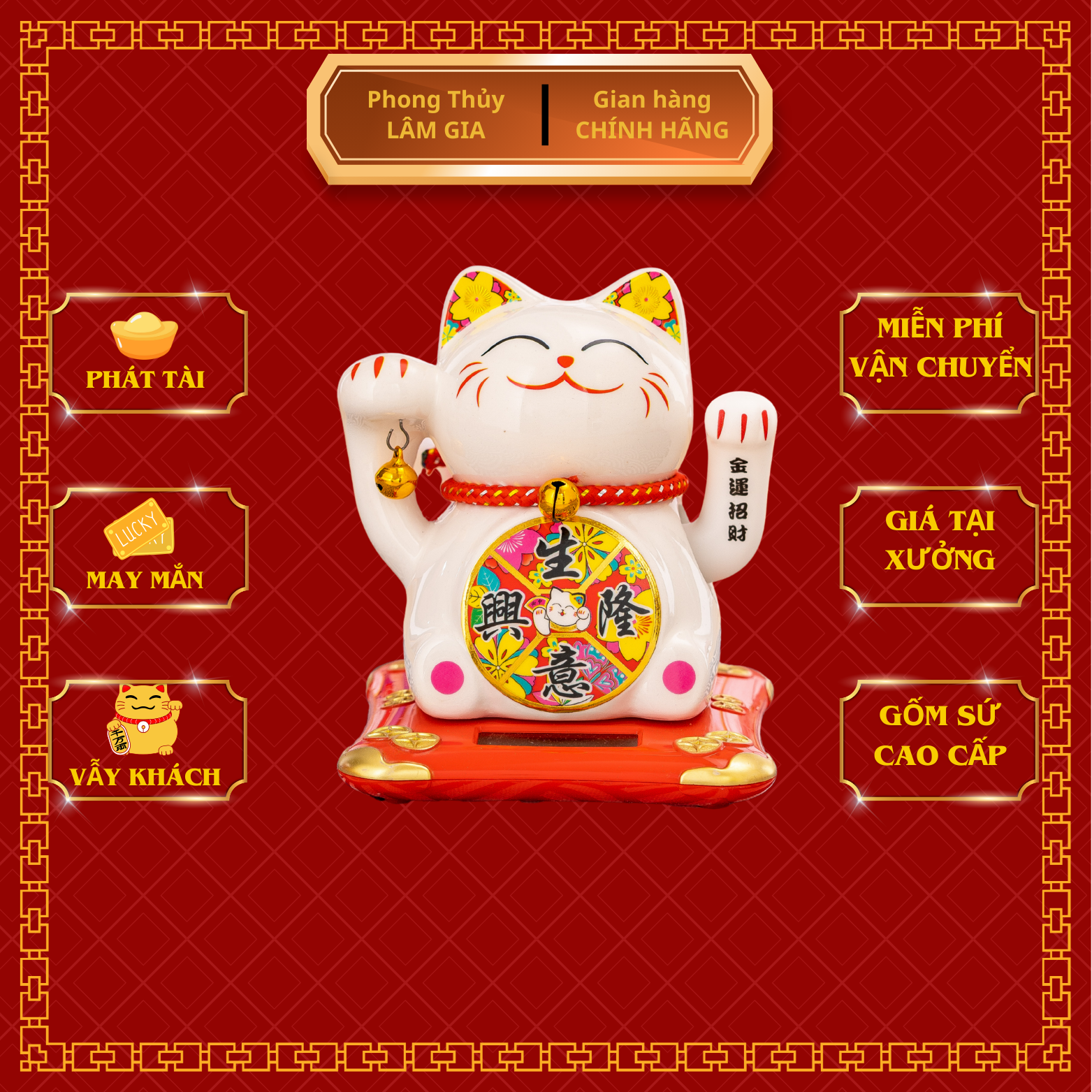 Mèo Thần Tài - 0633