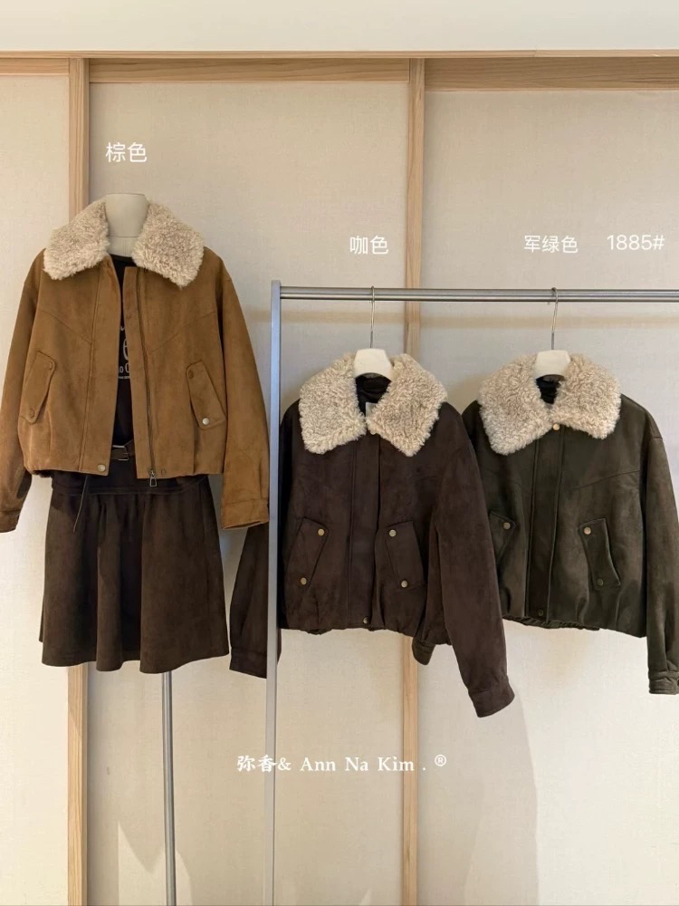 Áo khoác da lộn cổ lông - K63