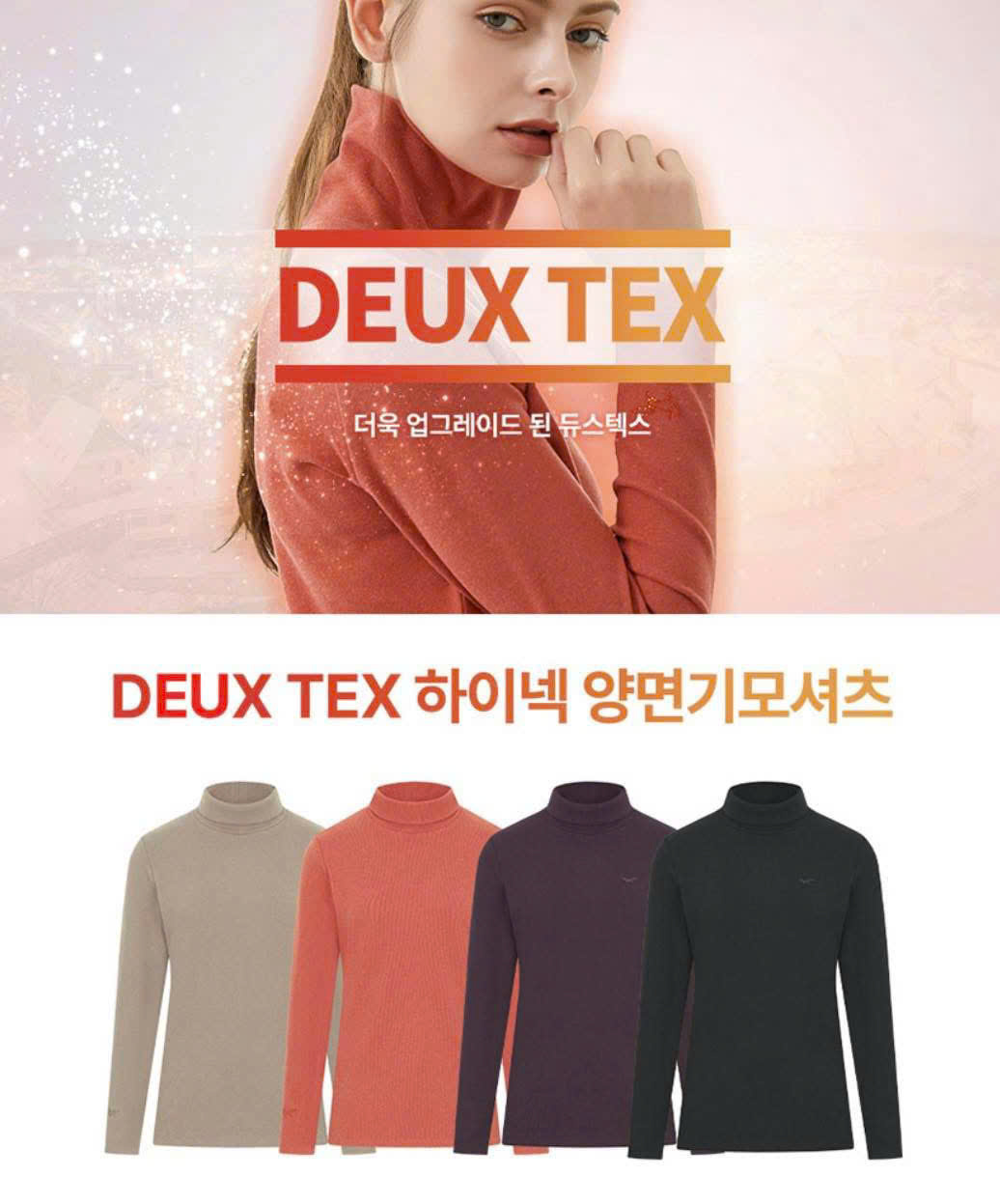 AT762 - Áo giữ nhiệt nỉ_thumbnail_2