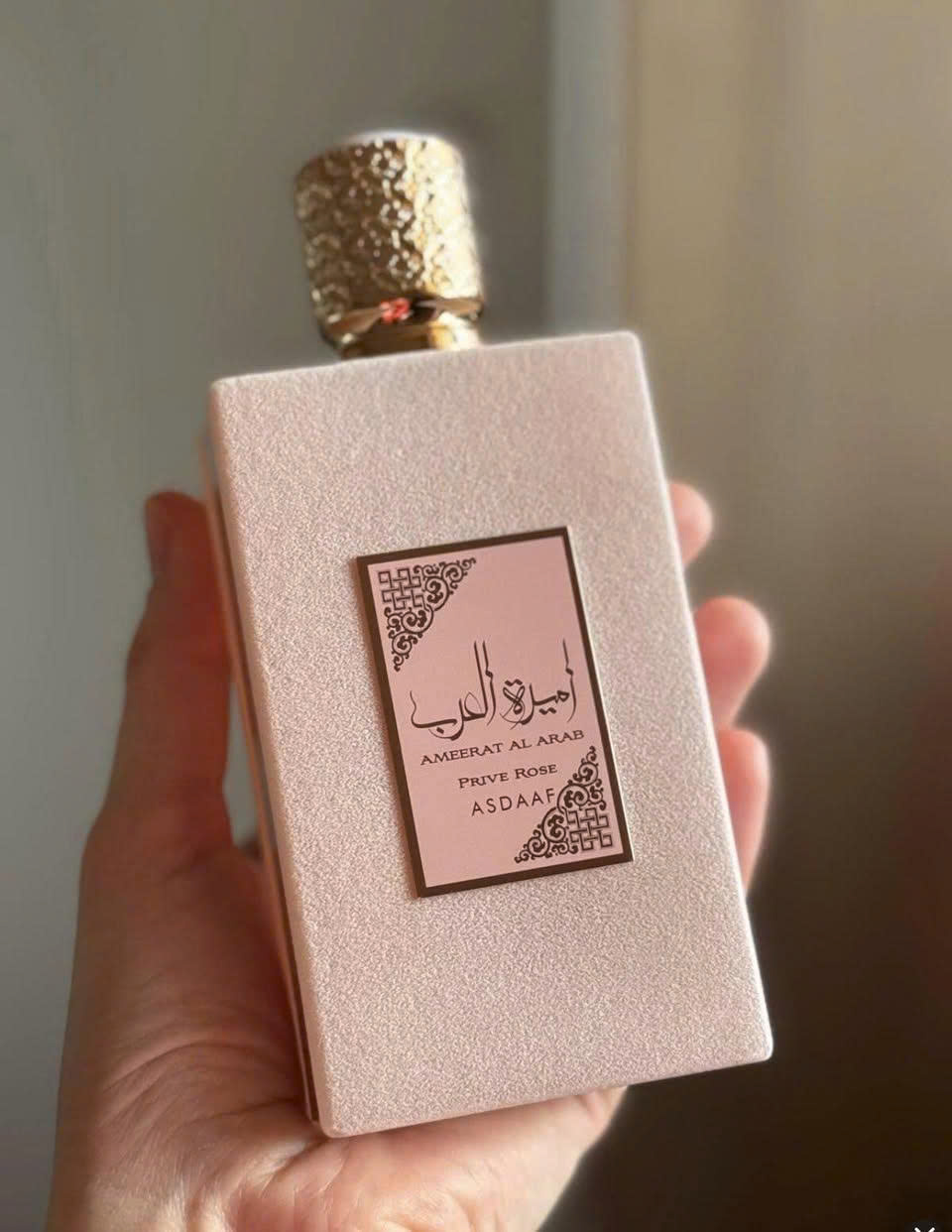 Nước hoa 𝐀𝐦𝐞𝐞𝐫𝐚𝐭 𝐀𝐥 𝐀𝐫𝐚𝐛 𝐏𝐫𝐢𝐯𝐞 𝐑𝐨𝐬𝐞 𝐀𝐬𝐝𝐚𝐚𝐟_thumbnail_1
