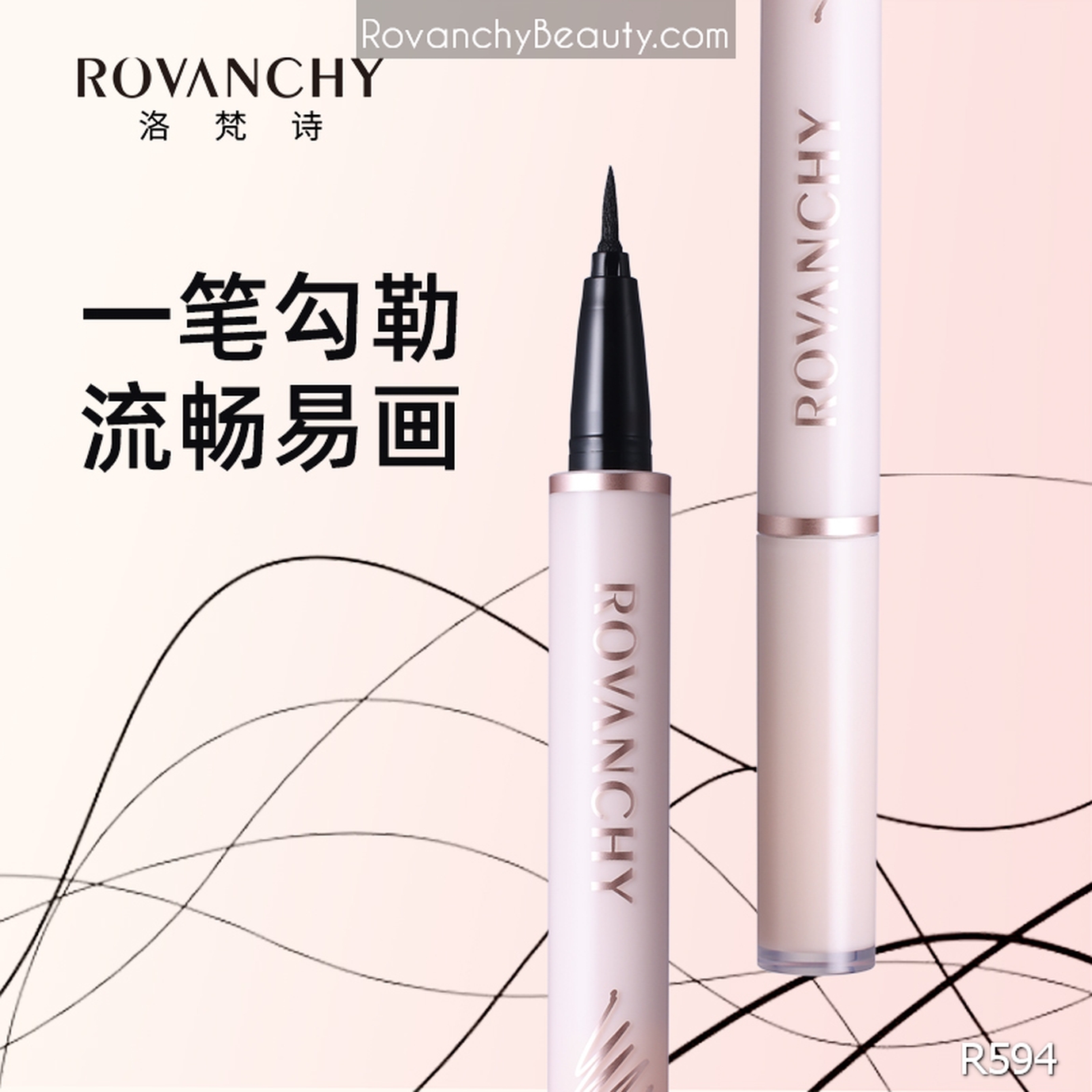 Kẻ Mắt Nước R594 FLOWER Siêu Nét Chống Nước, Nhanh Khô, Lâu Trôi – Eyeliner Waterproof Quick Dry