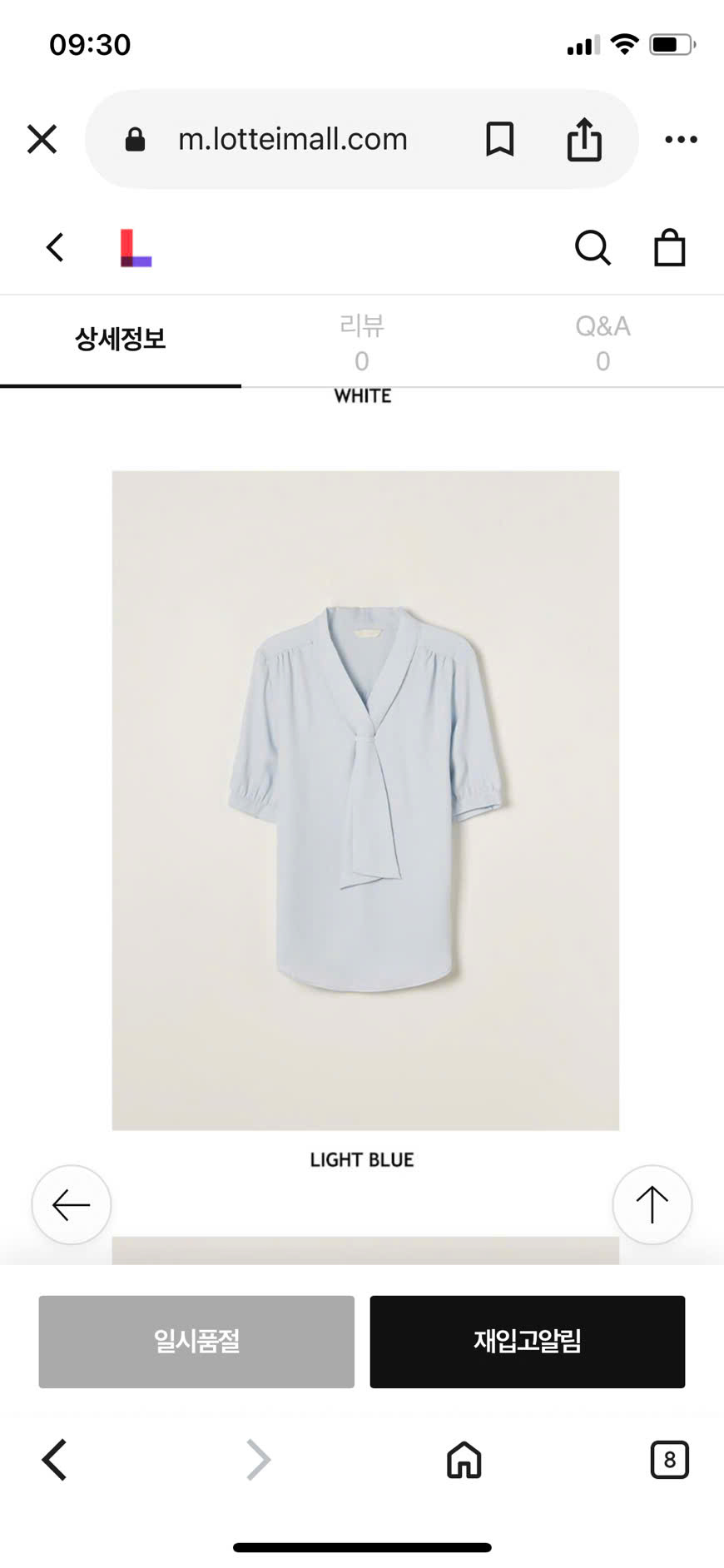 AM176 Áo sơ mi voan TN_thumbnail_5