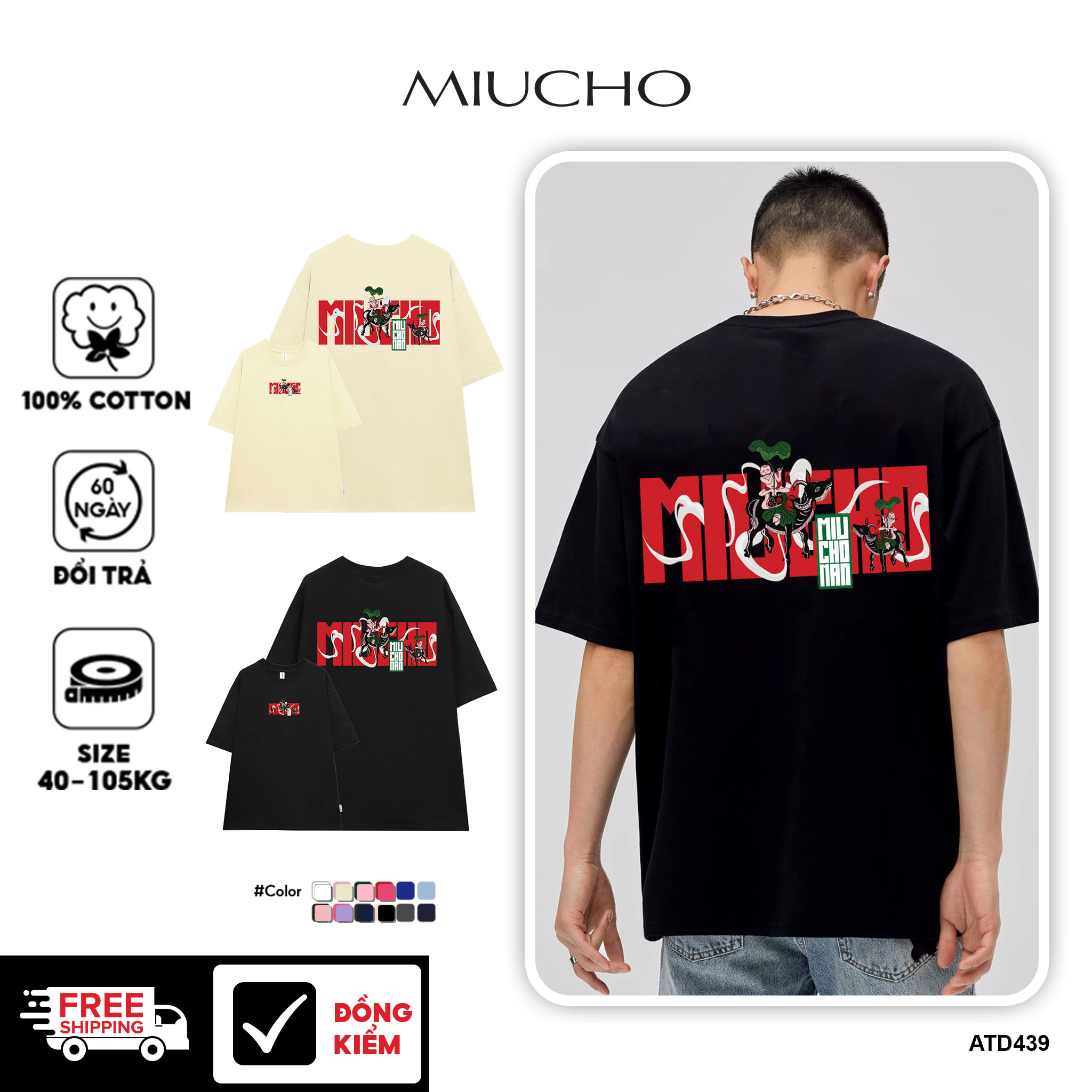 Áo thun nam form rộng 12 con giáp tuổi Sửu ( tuổi trâu) ATD439 Miucho Man cotton cổ tròn ingraphic