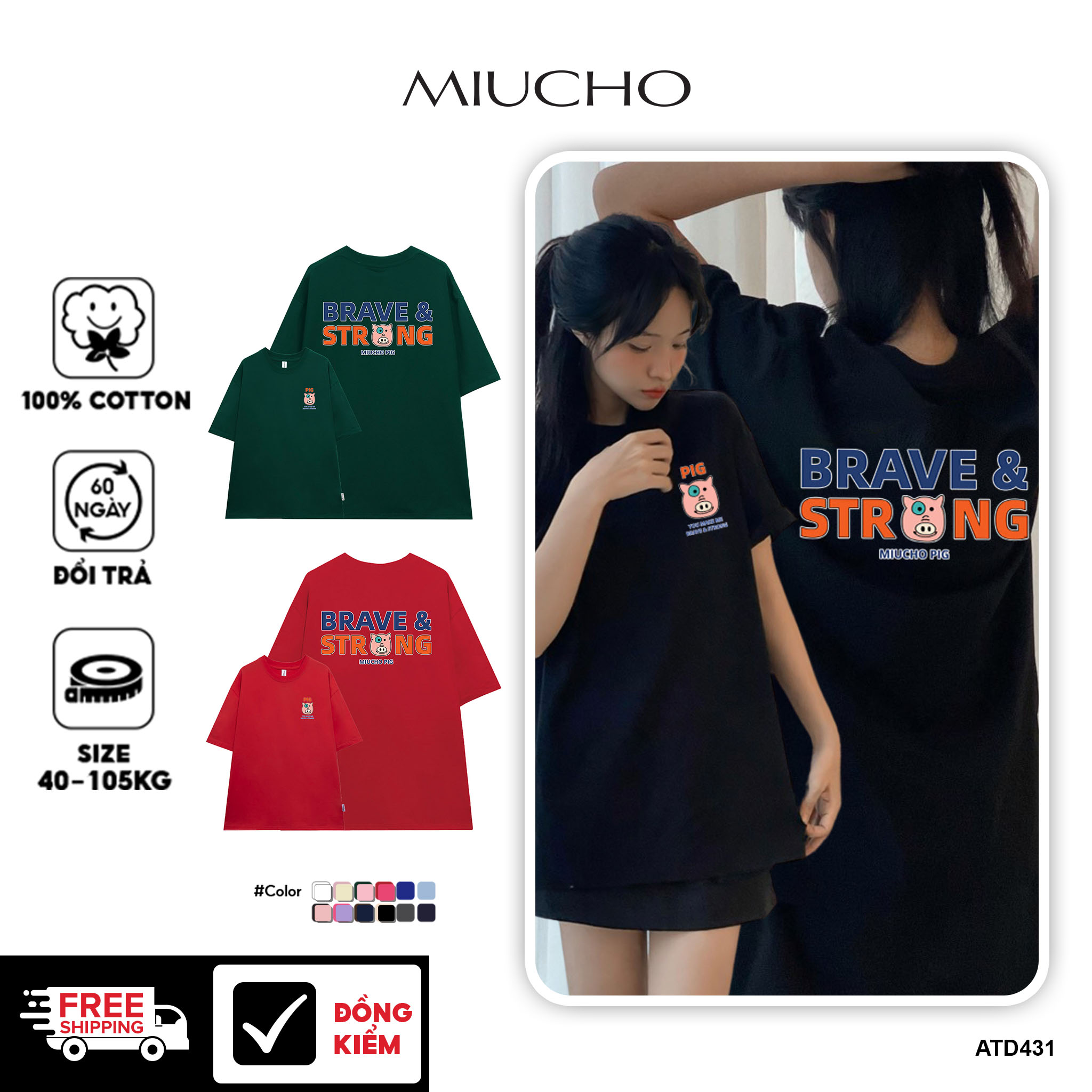 Áo thun nữ form rộng 12 con giáp tuổi Hợi ( tuổi heo) ATD431 Miucho cotton cổ tròn in graphic