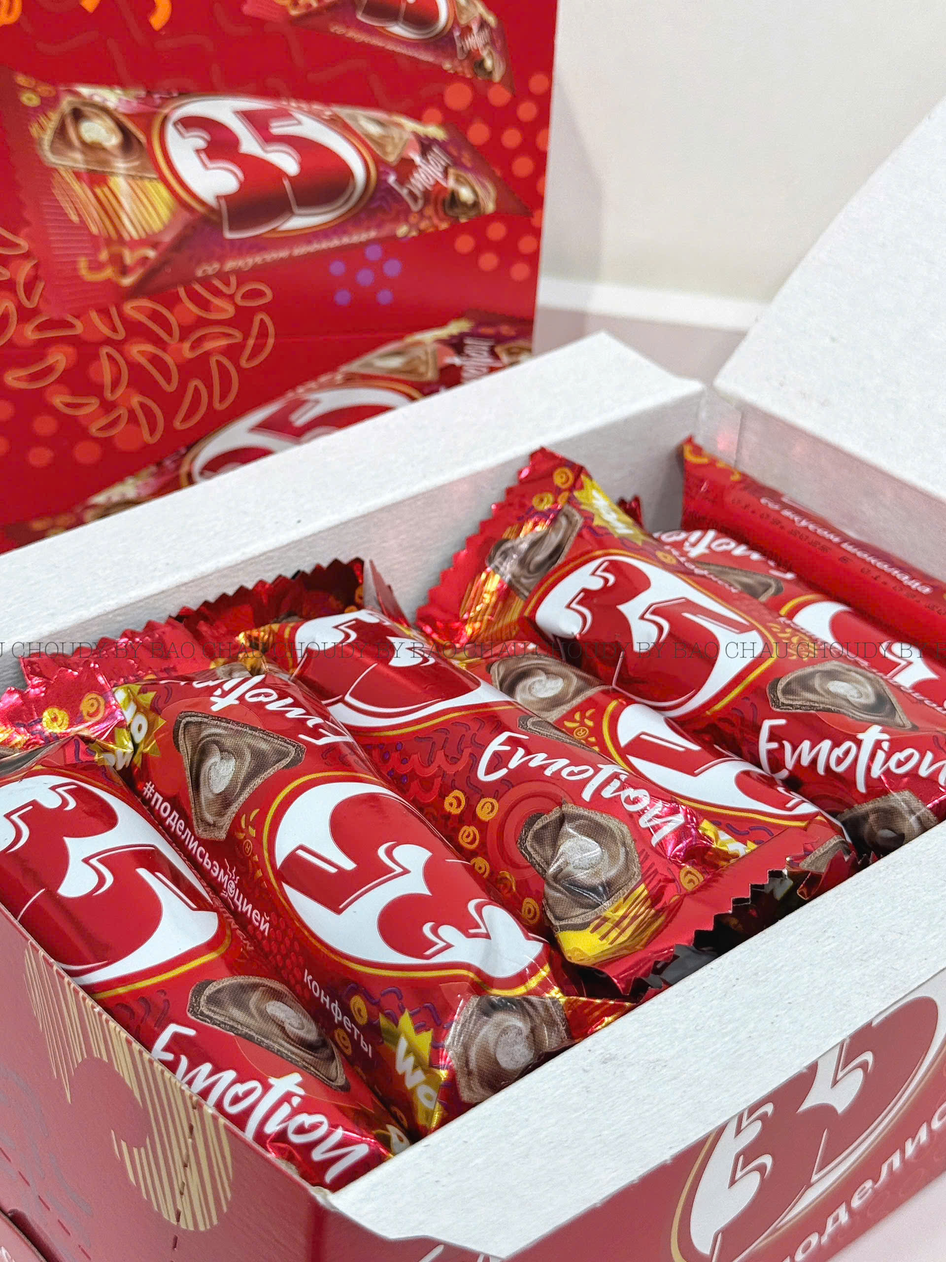 K106 KẸO SOCOLA (500G)_thumbnail_5