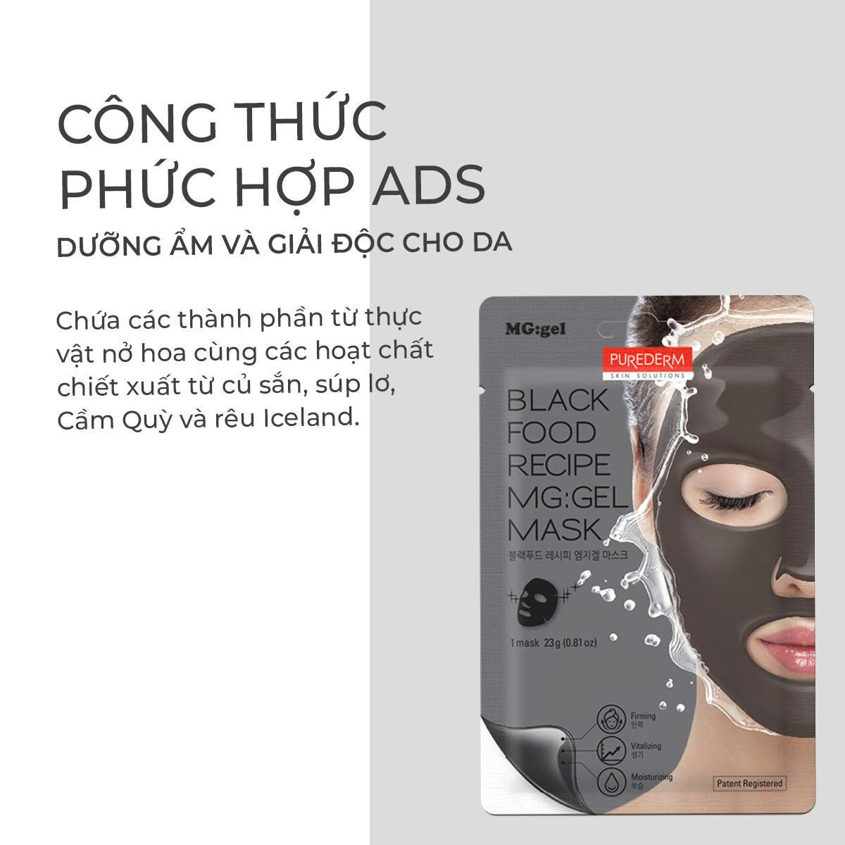 MẶT NẠ GEL THAN HOẠT TÍNH PUREDERM_thumbnail_4
