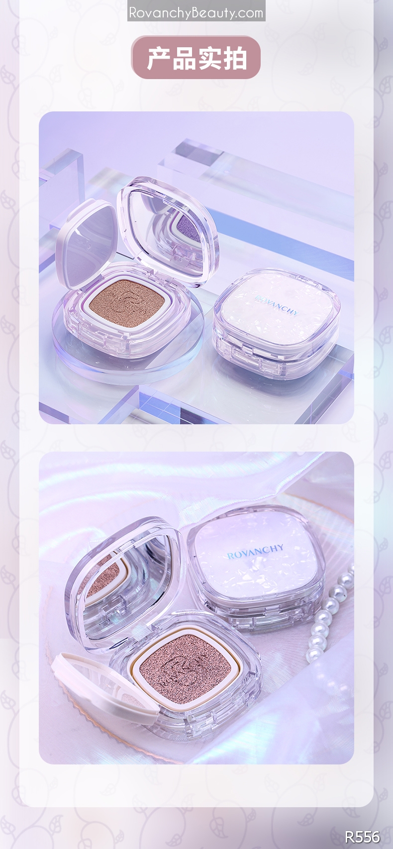 Phấn Nước R556 ROVANCHY Hộp Vàng Sang Trọng - Lớp Nền Hoàn Hảo, Che Phủ Tự Nhiên_thumbnail_18