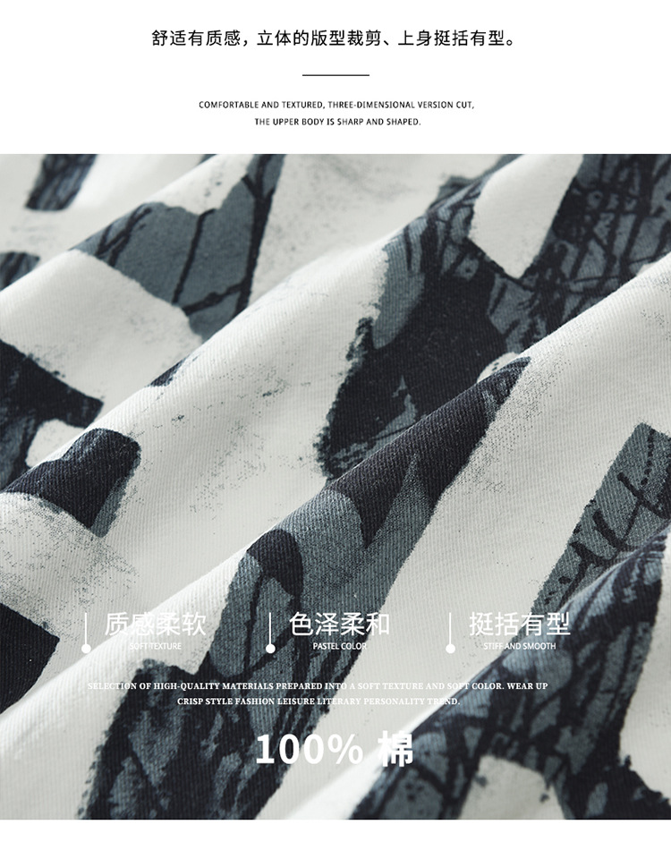 Áo sơ mi tay ngắn nam phong cách Nhật Bản – họa tiết nghệ thuật, thời trang đa năng, form rộng, chất liệu cotton thoáng mát