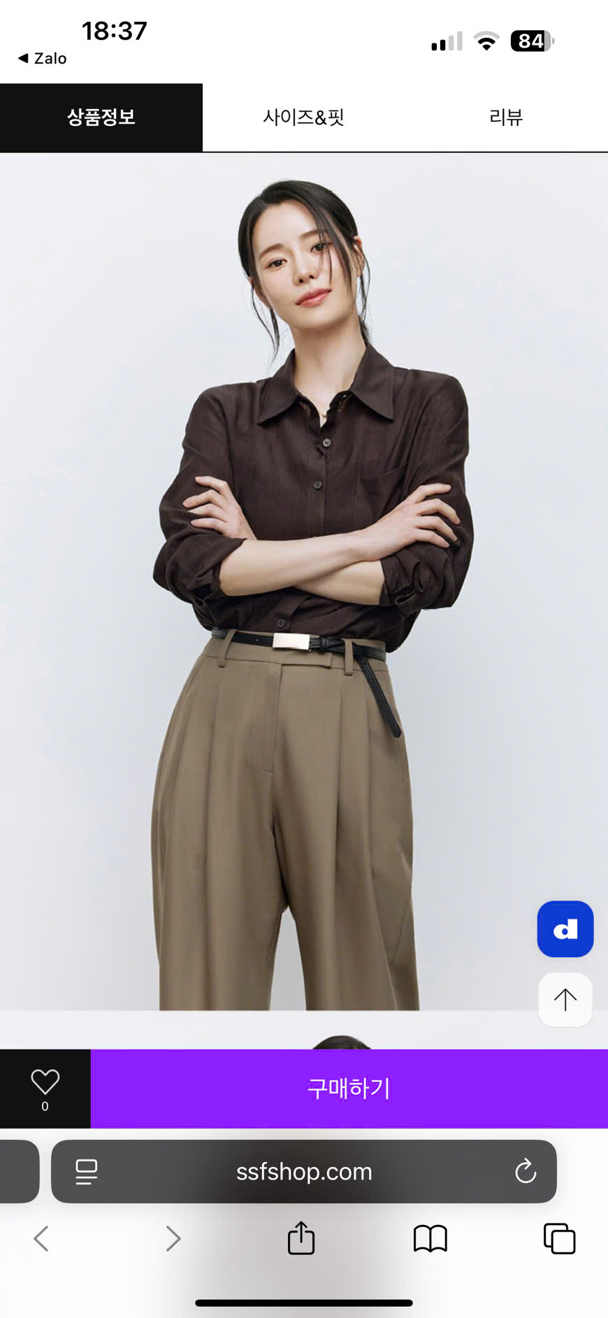 A76 ÁO SOMI 3 MÀU_thumbnail_3