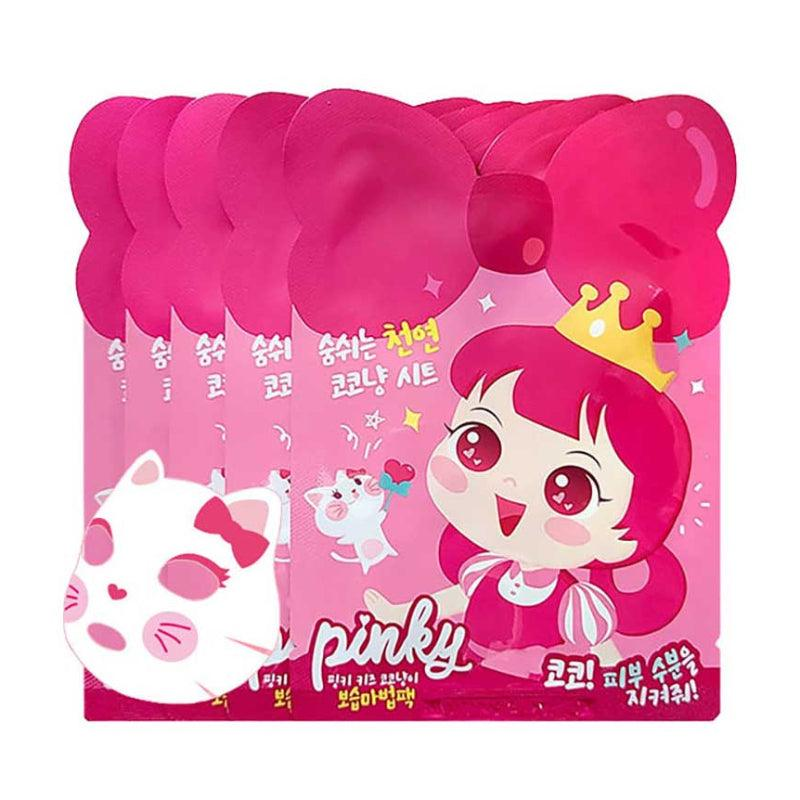 PINKYCOSMETIC_thumbnail_3
