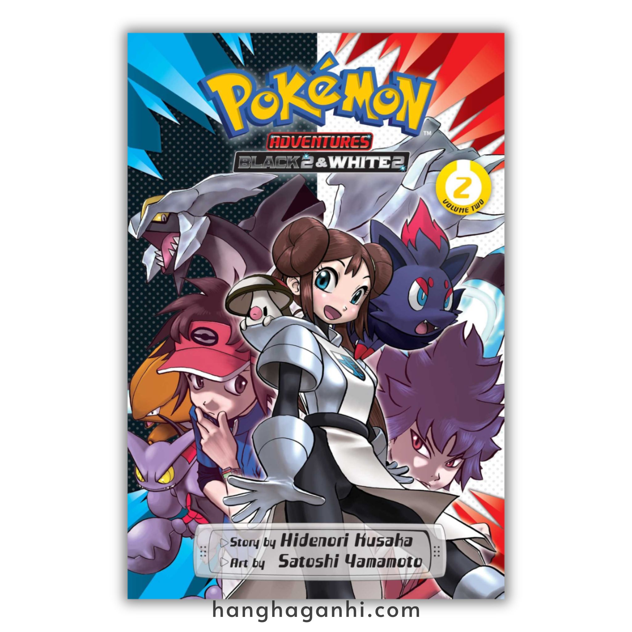 Truyện Tranh Manga Pokemon Adventures Phần 5 ( Vol 49-60)| Bản Tiếng Anh_thumbnail_11