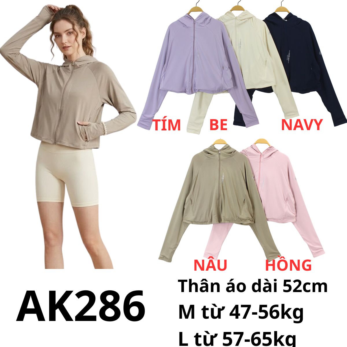 AK286 Áo khoác chống nắng Gu