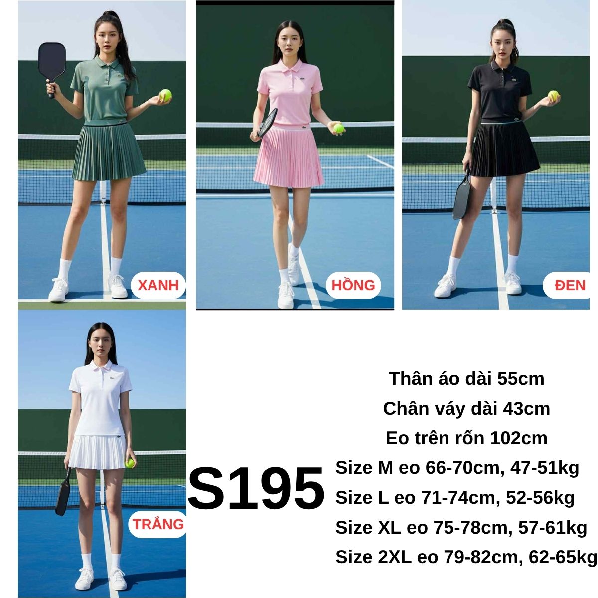 S195 Sét bộ thể thao