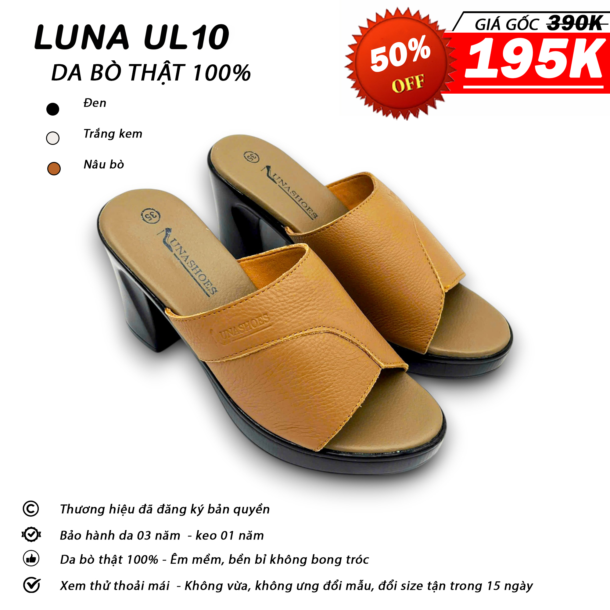 Luna UL10_thumbnail_3