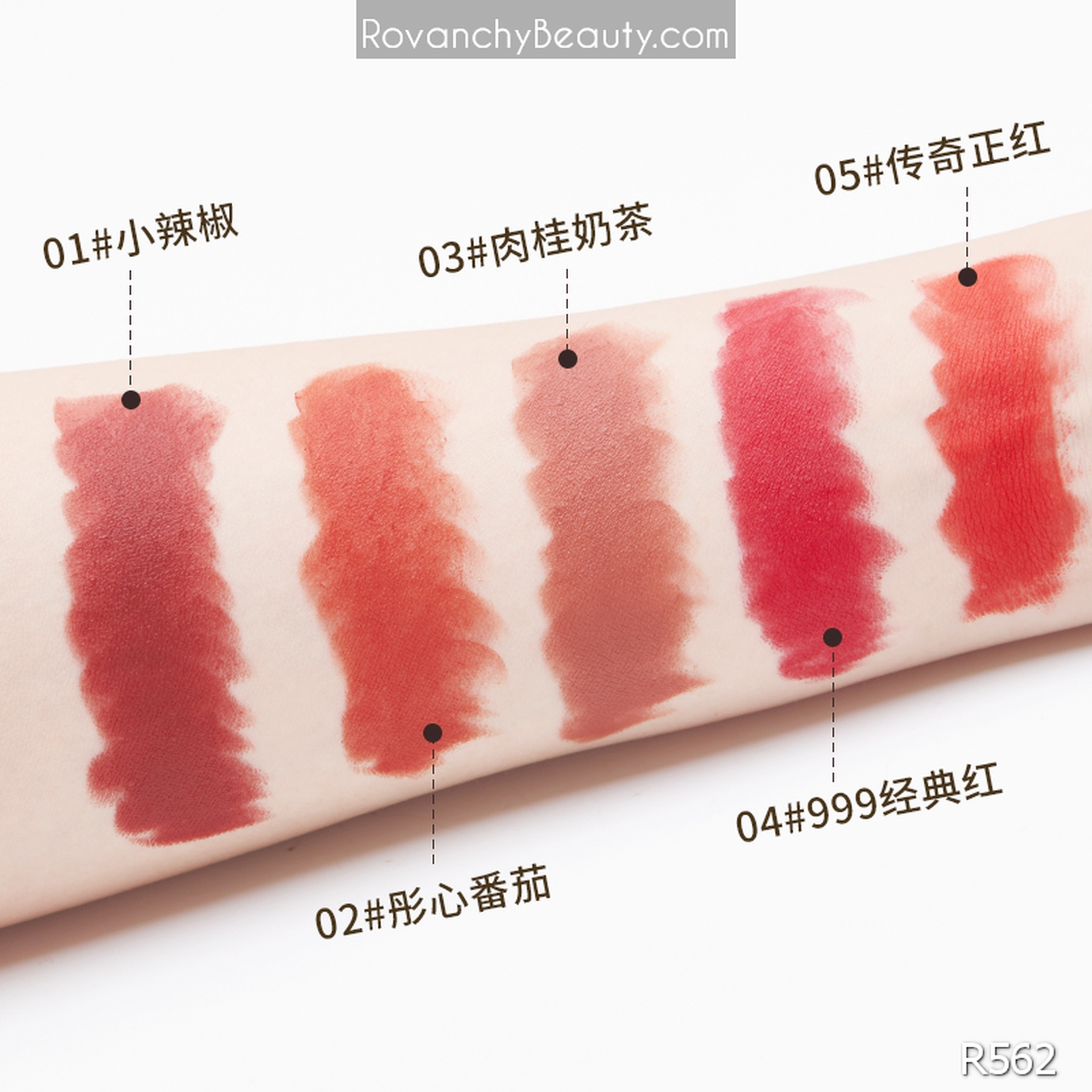 Son Lì Cao Cấp R562 ROVANCHY Không Trôi, Bền Màu, Lên Môi Mềm Mịn, Mẫu Mới 2025_thumbnail_10